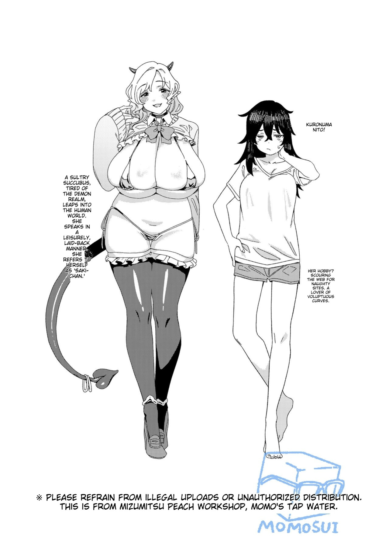 [Suimitsutou Koubou (Momo no Suidousui)] Gal Succubus to Futanari Neet