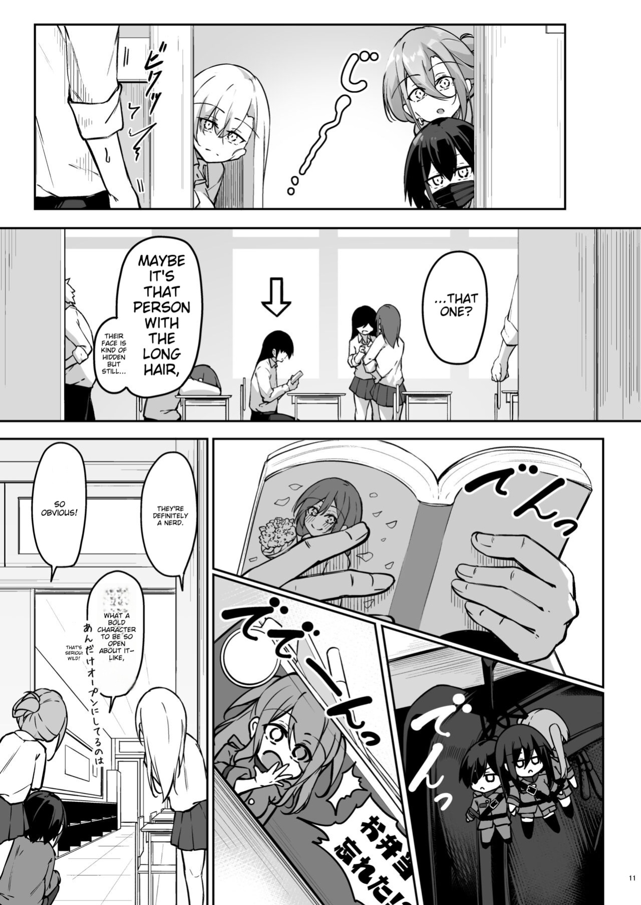 [Gakuen Ketsumeichou (Oriue Wato)] Doukyuusei Gal 3 Nin-gumi to…
