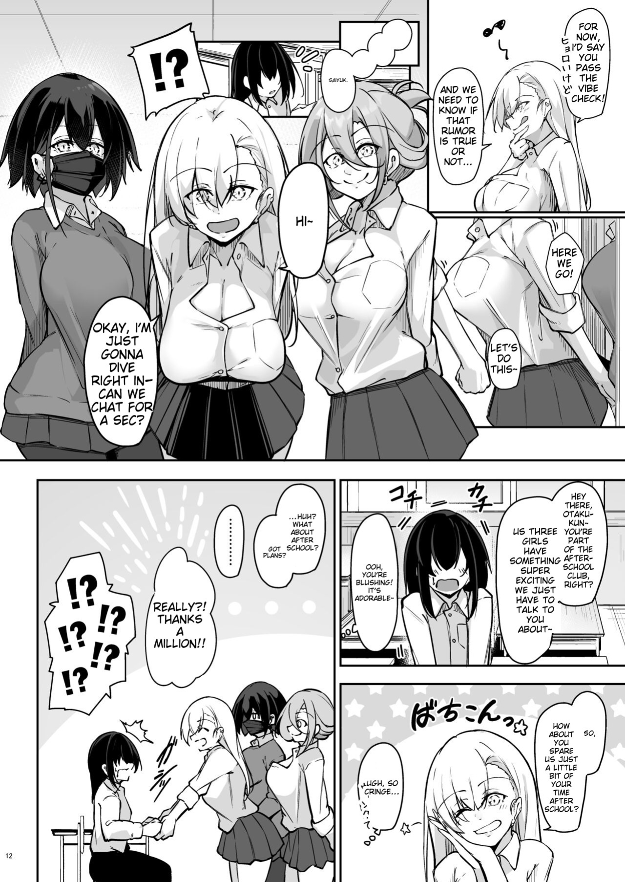 [Gakuen Ketsumeichou (Oriue Wato)] Doukyuusei Gal 3 Nin-gumi to…