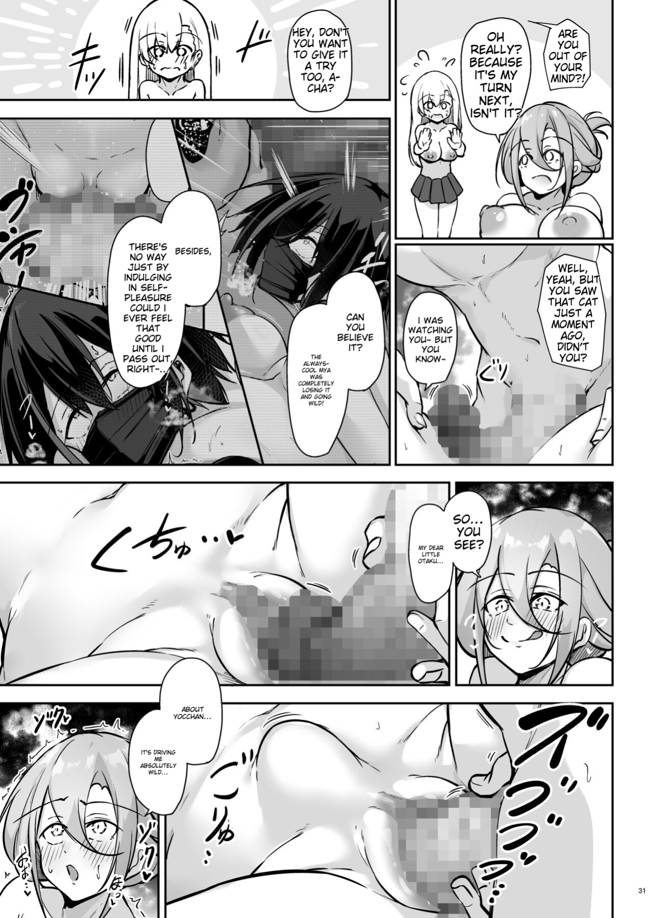 [Gakuen Ketsumeichou (Oriue Wato)] Doukyuusei Gal 3 Nin-gumi to…