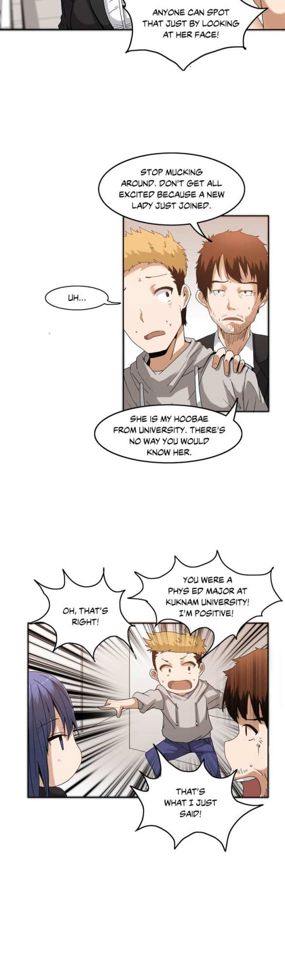 The Girl That Wet the Wall Ch. 0-61 (complete)
