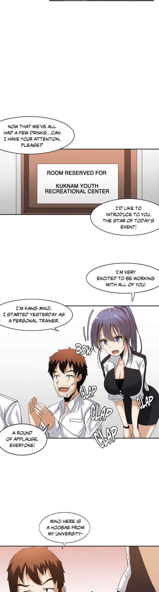 The Girl That Wet the Wall Ch. 0-61 (complete)