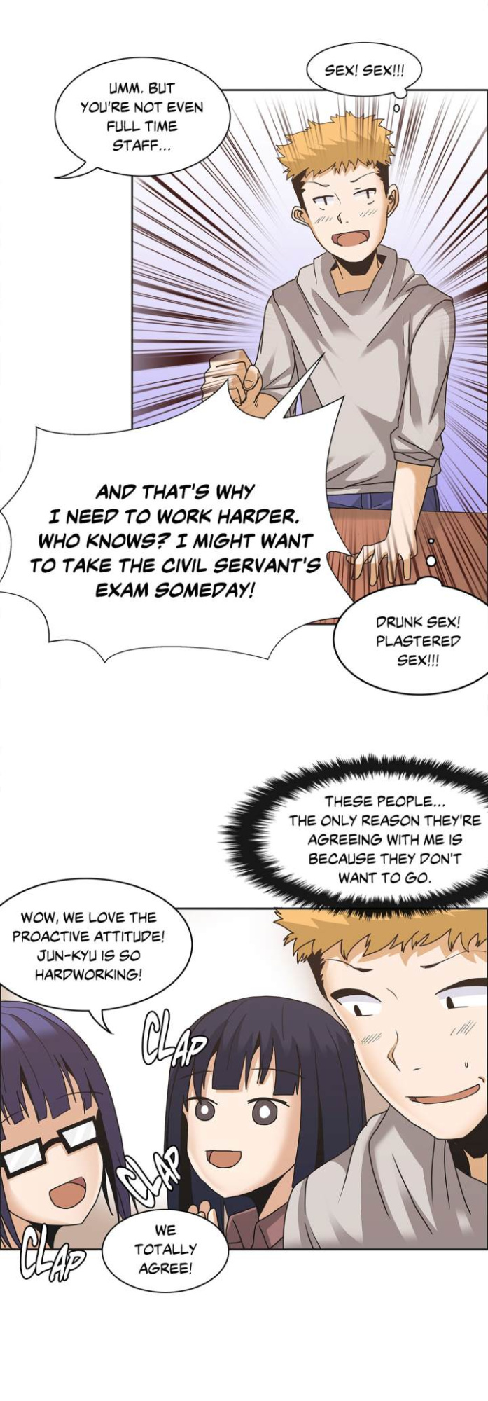 The Girl That Wet the Wall Ch. 0-61 (complete)