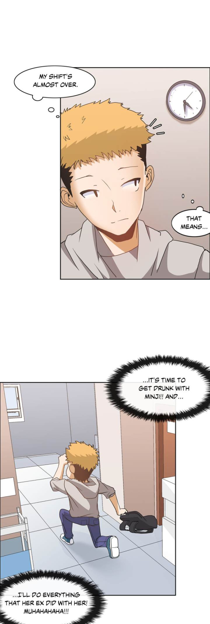 The Girl That Wet the Wall Ch. 0-61 (complete)
