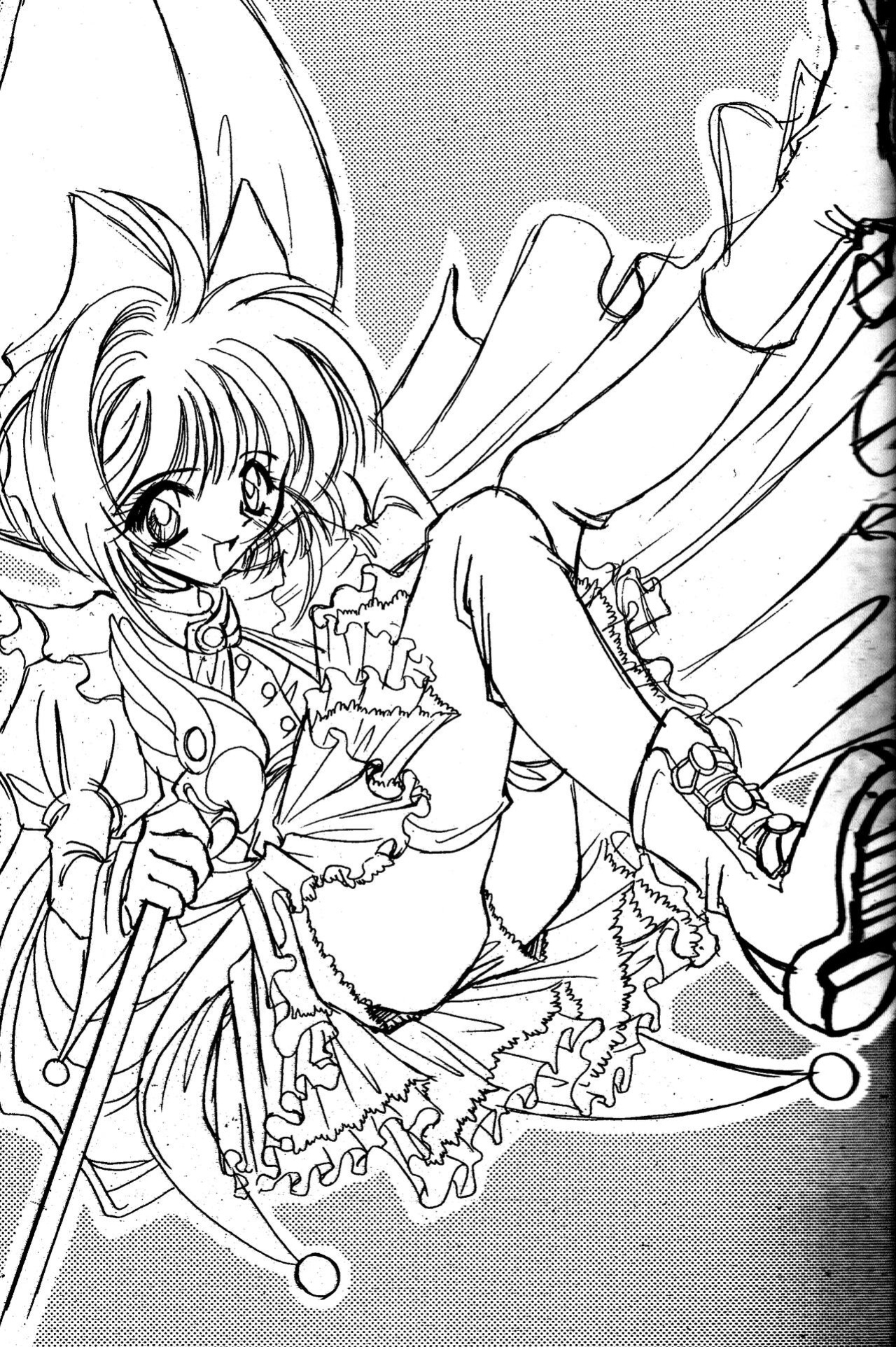 (C53) [FISH (Minoh Rom)] Trump Game (Cardcaptor Sakura) {Chrysanthemum}