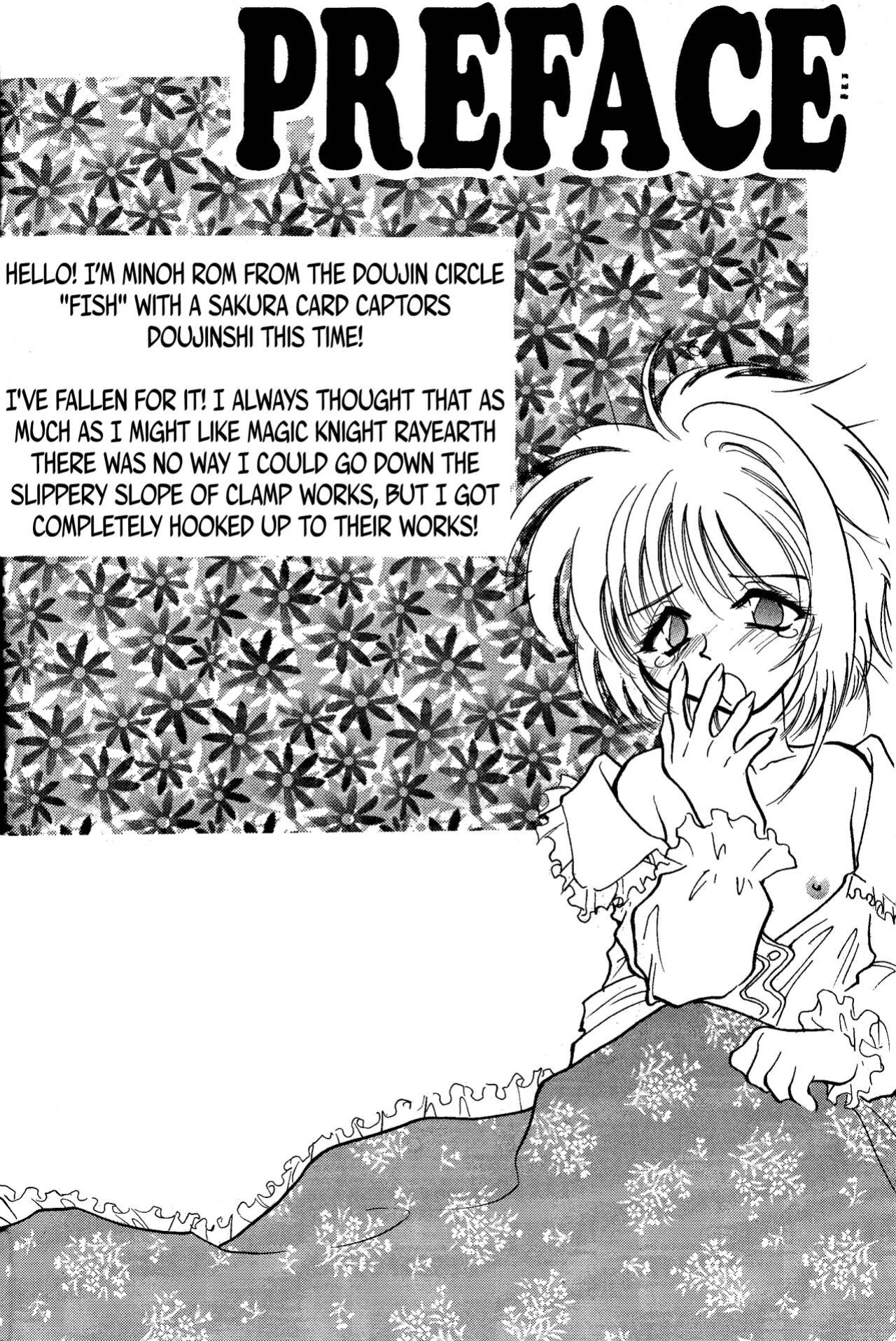 (C53) [FISH (Minoh Rom)] Trump Game (Cardcaptor Sakura) {Chrysanthemum}