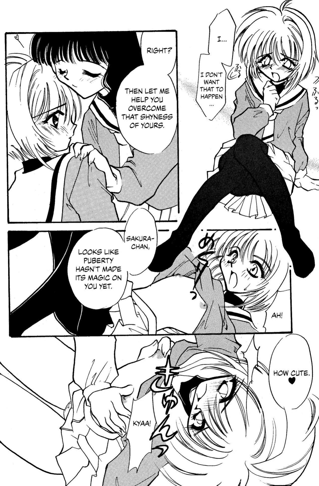 (C53) [FISH (Minoh Rom)] Trump Game (Cardcaptor Sakura) {Chrysanthemum}