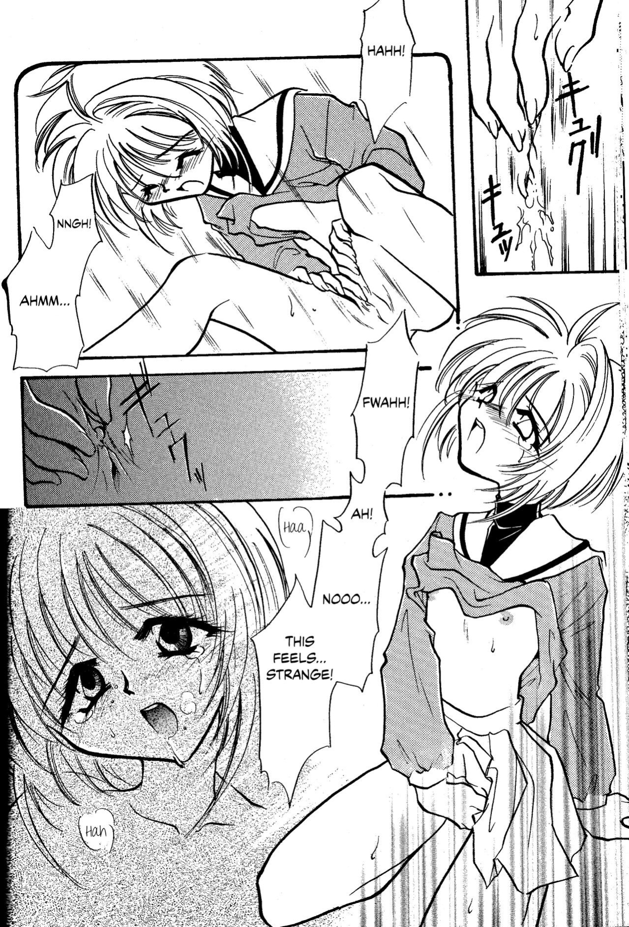 (C53) [FISH (Minoh Rom)] Trump Game (Cardcaptor Sakura) {Chrysanthemum}