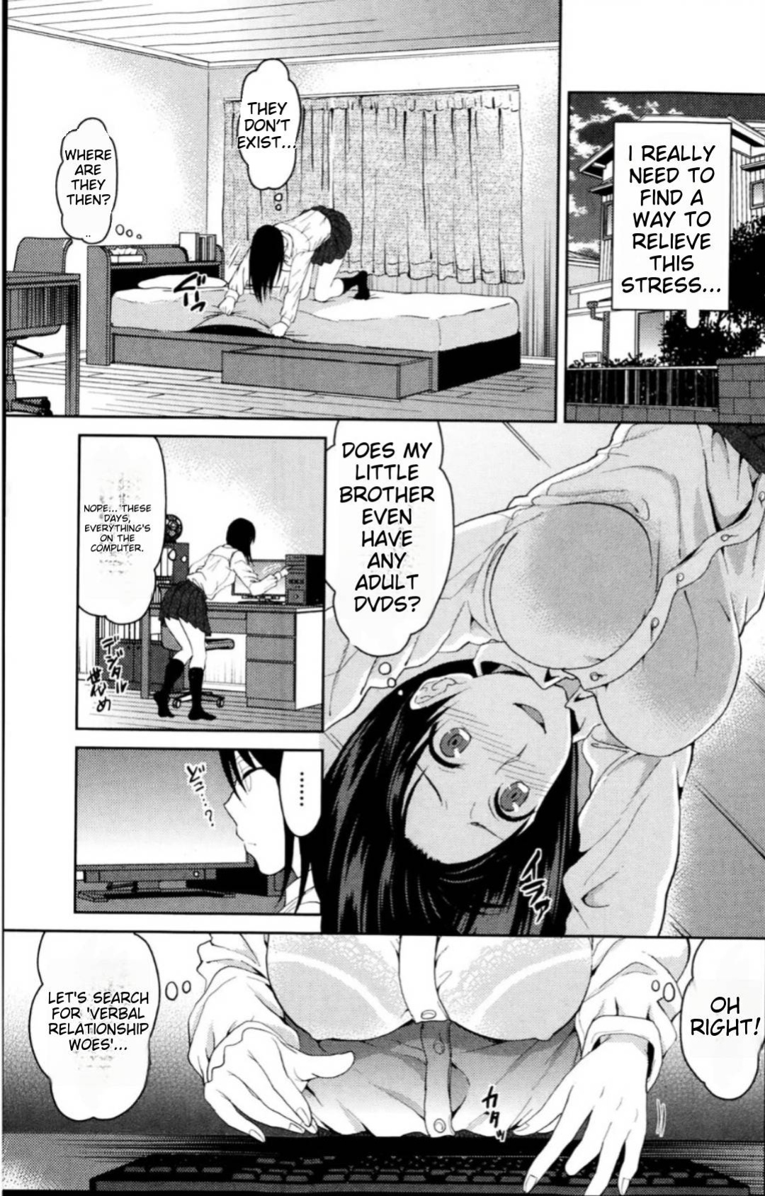 [Tamai Shikine] Untouchable (Bishoujo Kakumei KIWAME Road Vol.11)