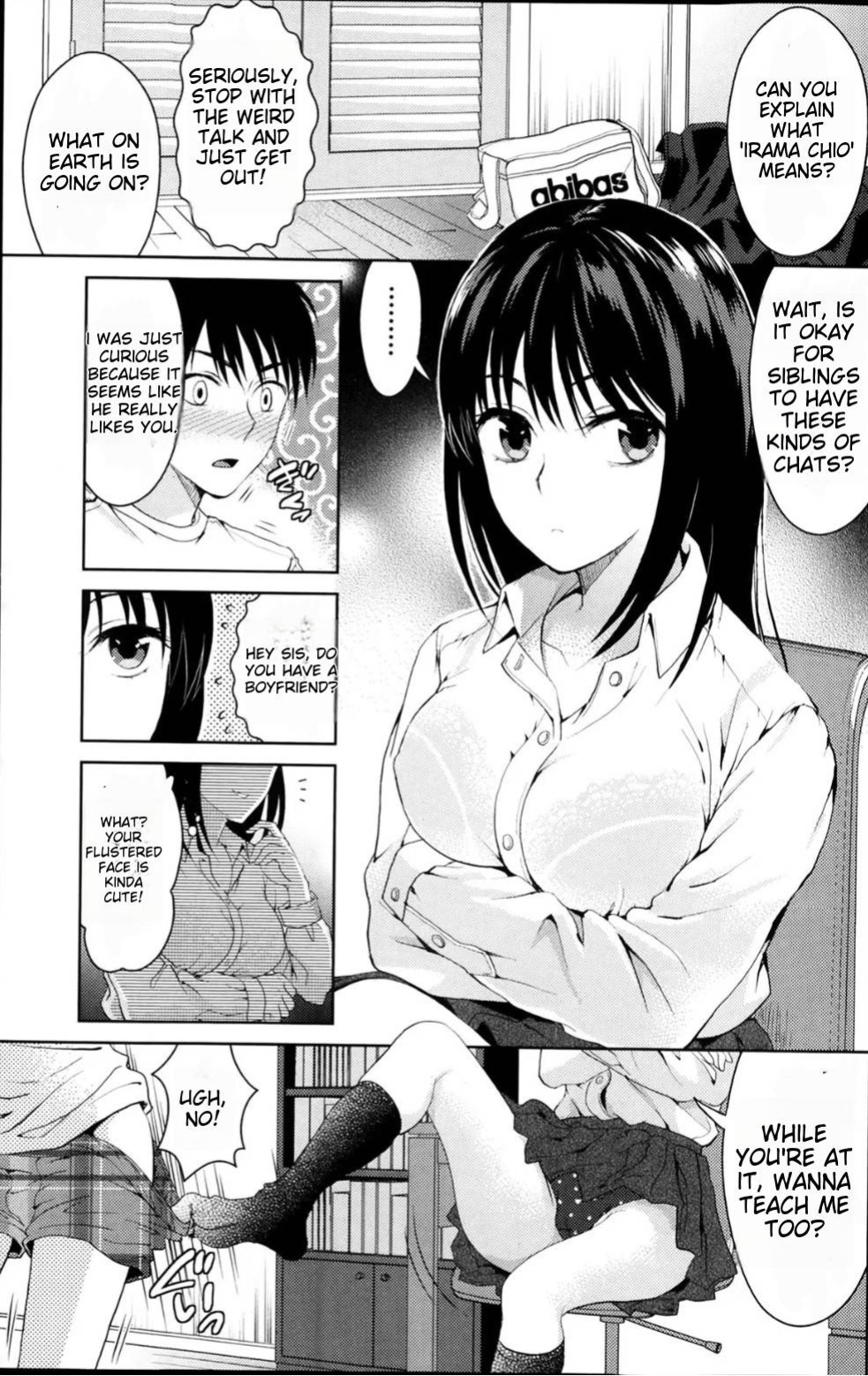 [Tamai Shikine] Untouchable (Bishoujo Kakumei KIWAME Road Vol.11)