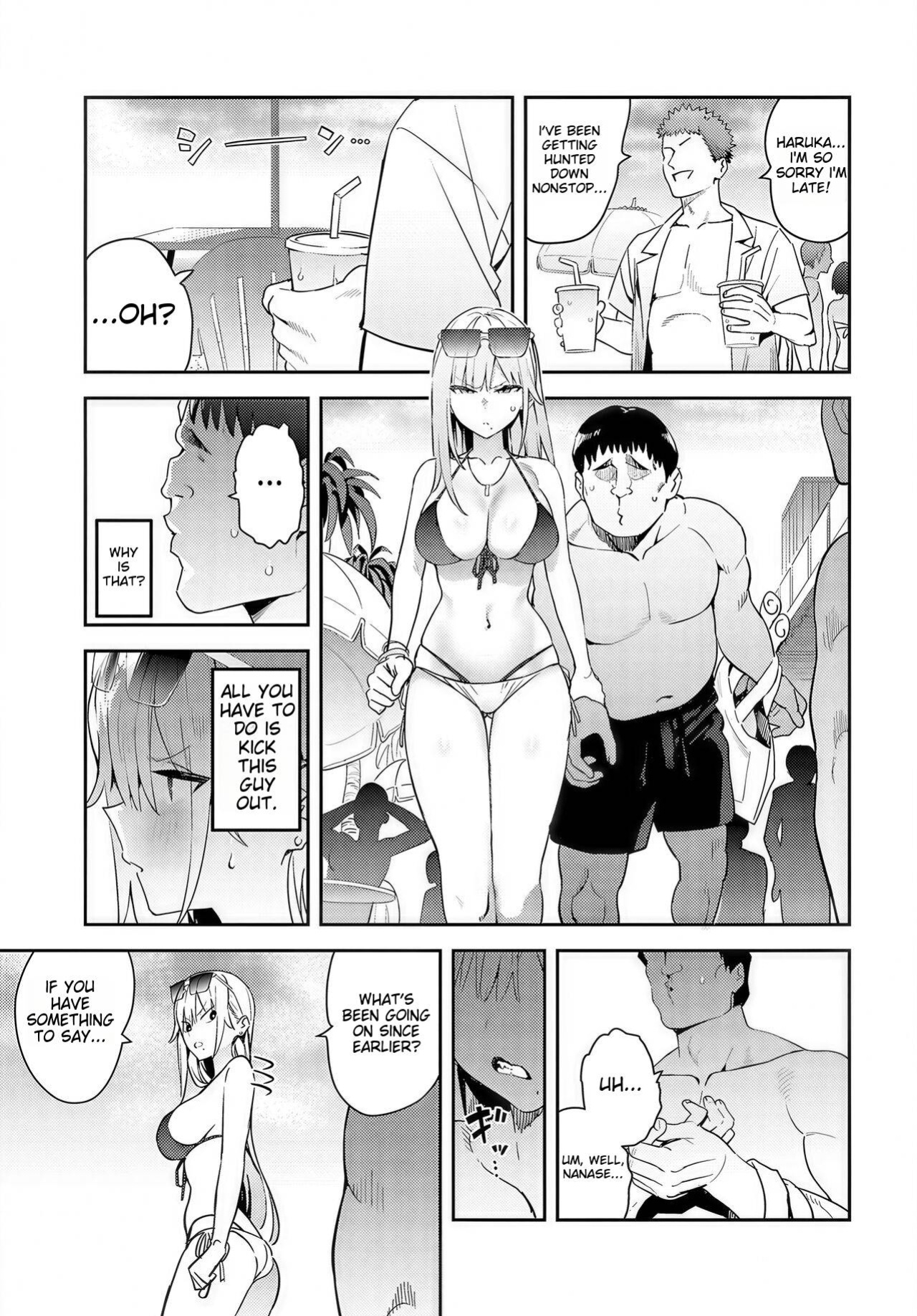 [Enokido] Bijyo to Yajyuu 3rd | Beauty and the Beast 3rd