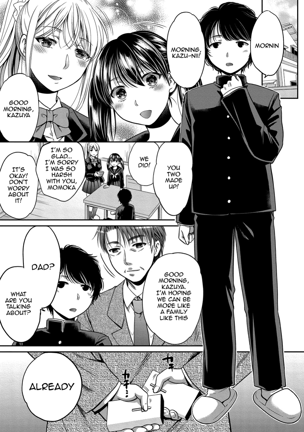 [Harusawa] Nisemono Kazoku - Gifu ni Ochite Iku Musume | Daughter Falling Into Stepfather Ch.1-4