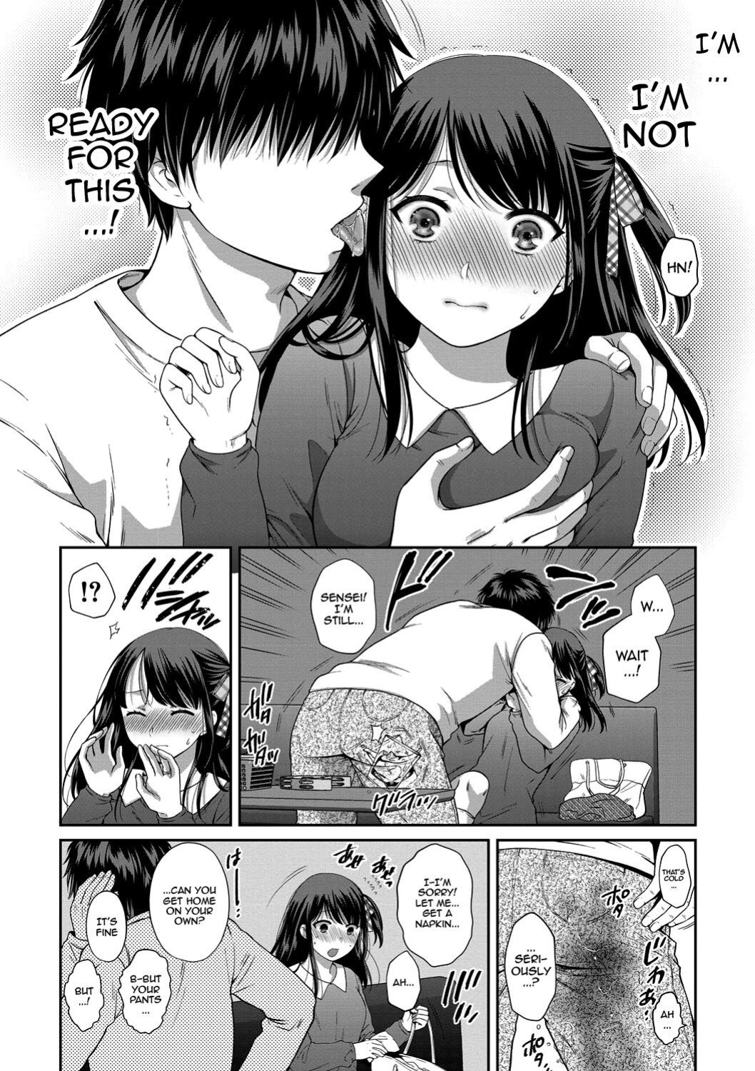 [Harusawa] Nisemono Kazoku - Gifu ni Ochite Iku Musume | Daughter Falling Into Stepfather Ch.1-4