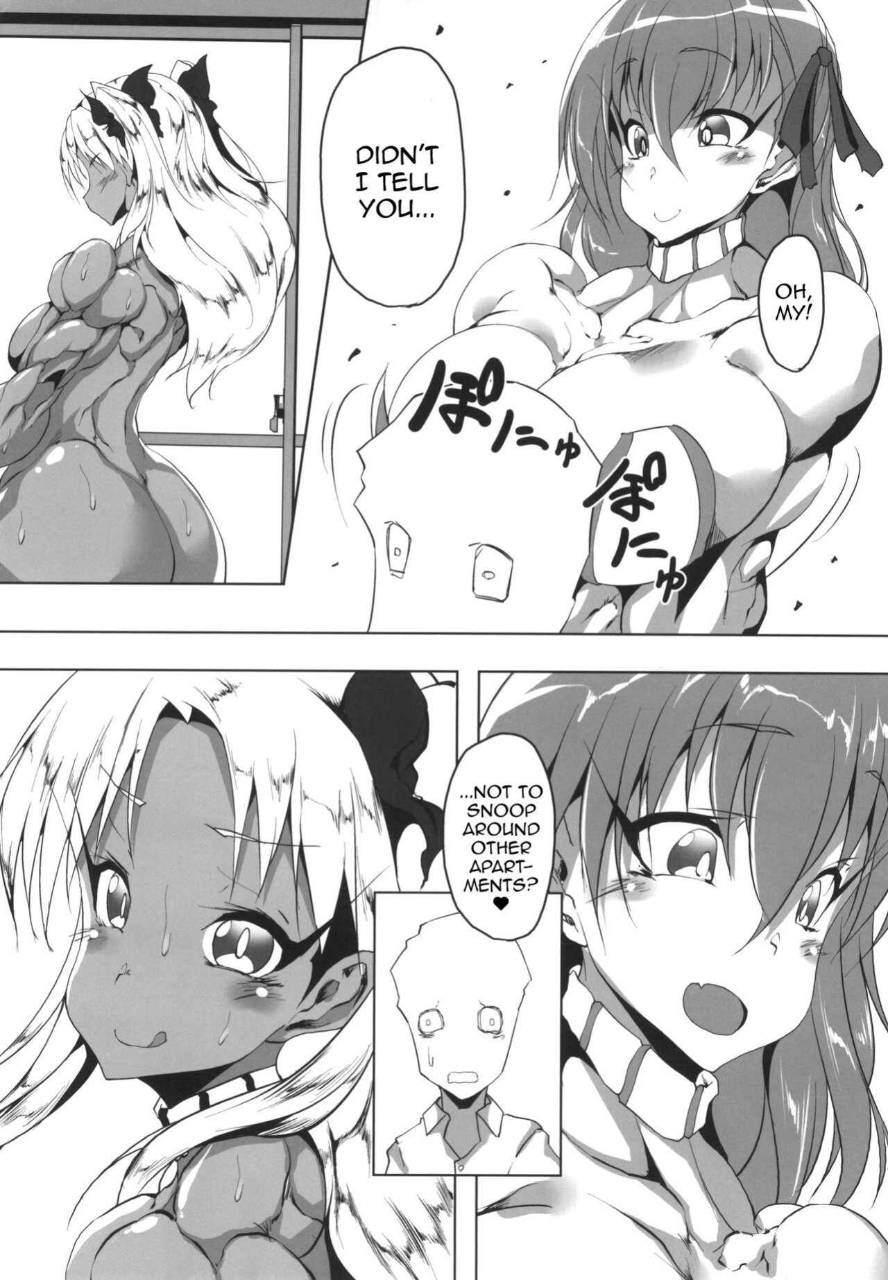(C96) [Mama ni wa Naisho (Plasma Beach)] Sakura Drop (Fate/stay night) [Sus Translations]