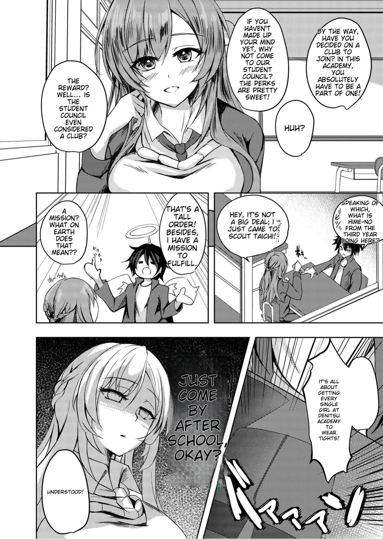 [M‐FAMILY (Massan)] Sonna Koto yori Tights Hake yo!! | Instead of that, wear tights!!