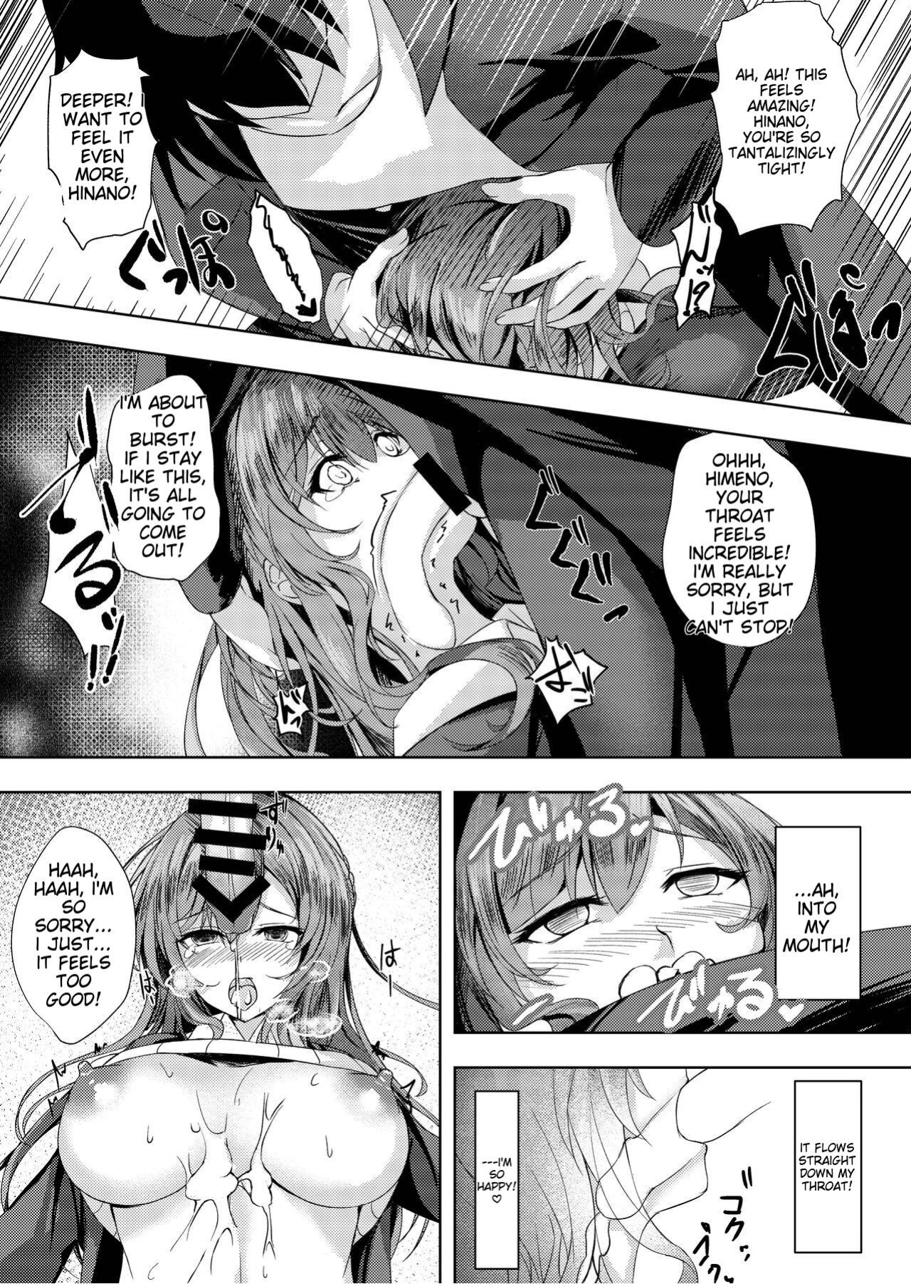 [M‐FAMILY (Massan)] Sonna Koto yori Tights Hake yo!! | Instead of that, wear tights!!