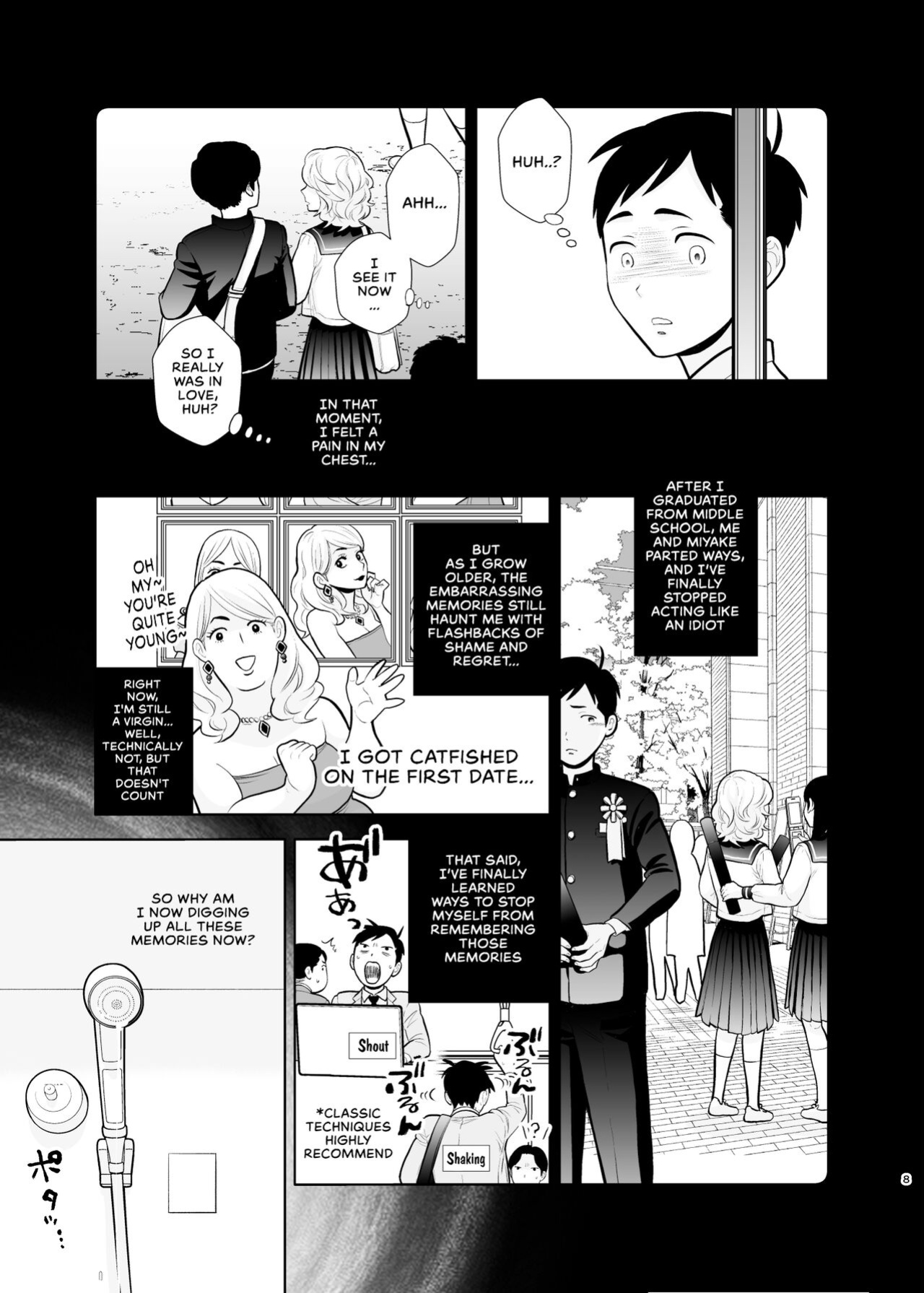 [UDS] Omoidashitakunai Koto | Something I Don't Want to Remember
