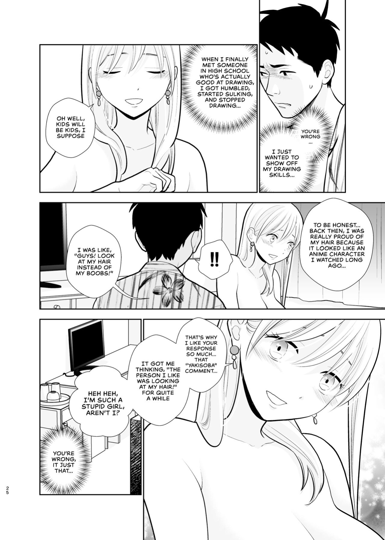 [UDS] Omoidashitakunai Koto | Something I Don't Want to Remember