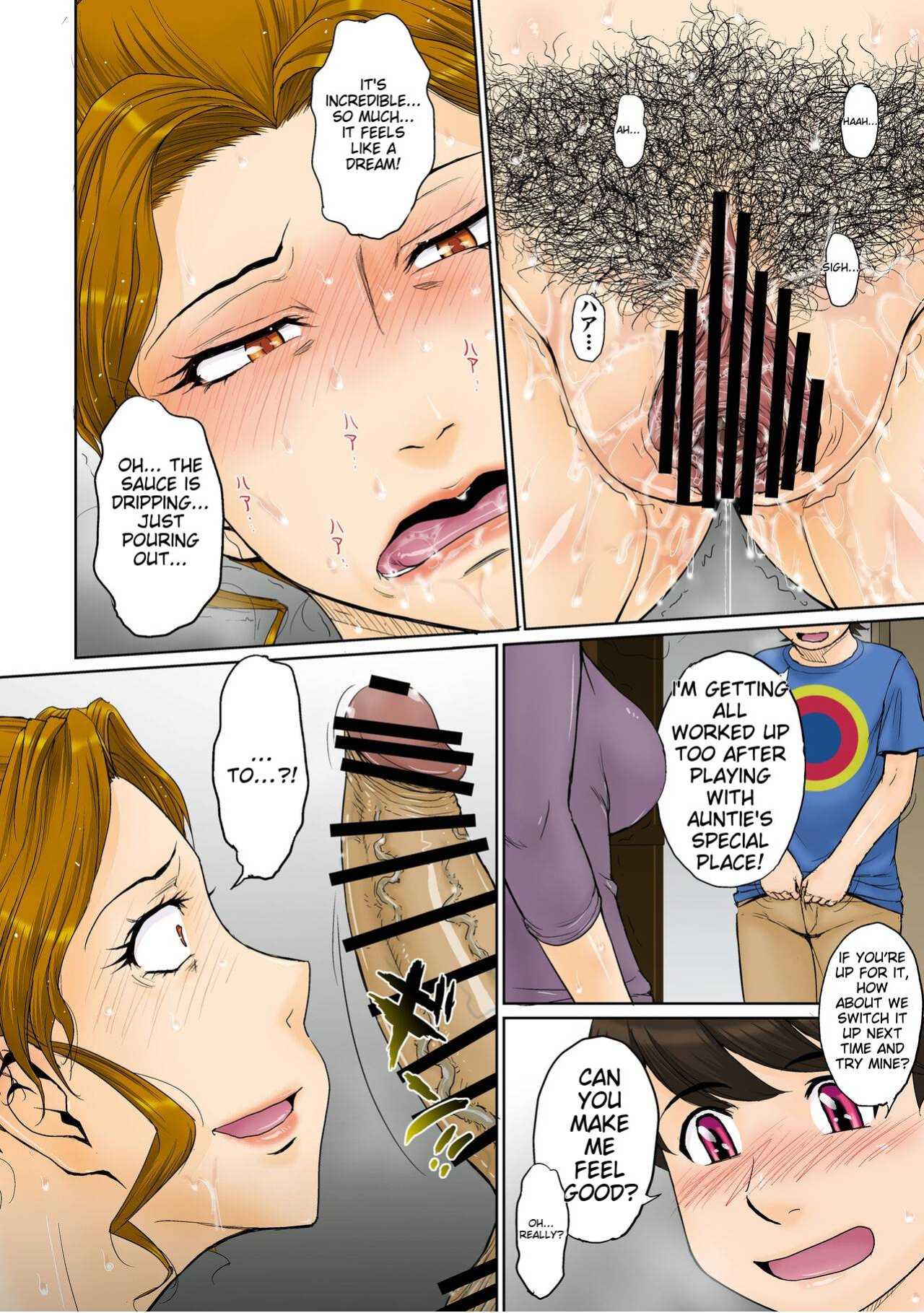 [MOON RULER (Tsukino Jyogi)] To Aru Jukujo-zuki Danshi no LoveHame Koukan-roku File 01 | A record of a Boy who likes mature women File 01