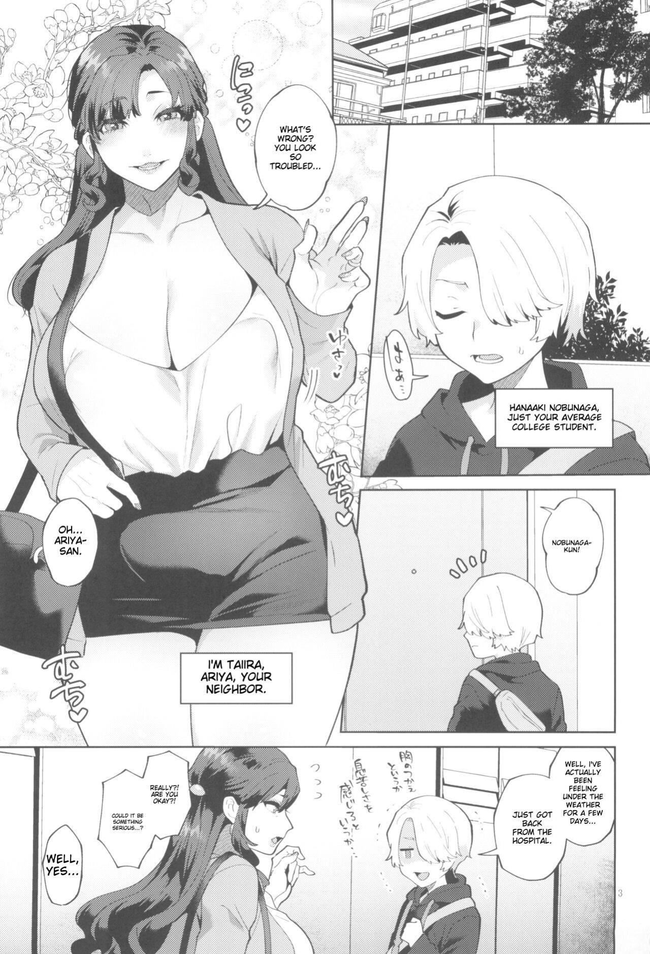 [mogiki hayami] Granada no Sora