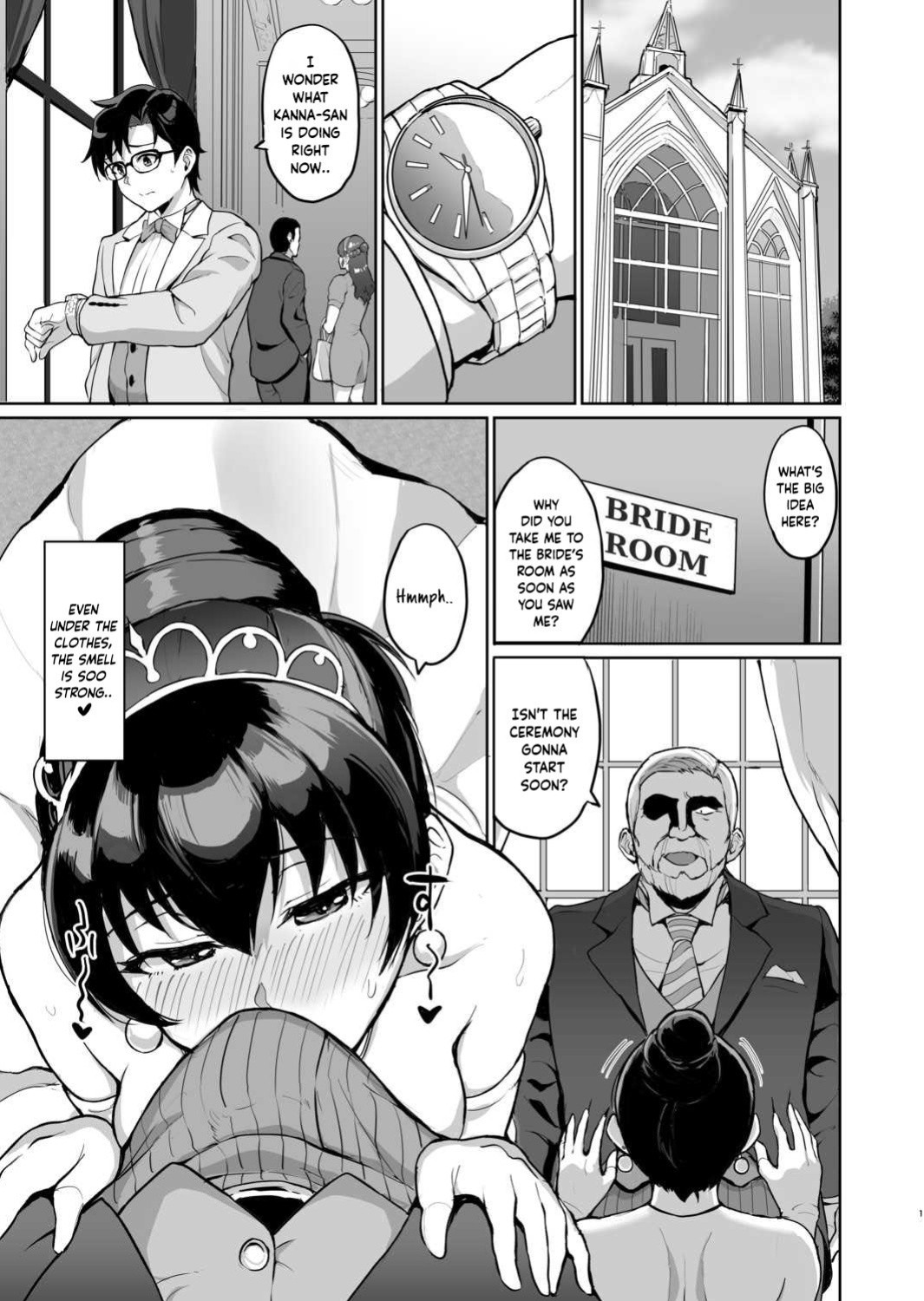 Moto Papakatsu Aite to no Himitsu no SEX ~Gifu Kara no Teishuku Shiken~ (6)