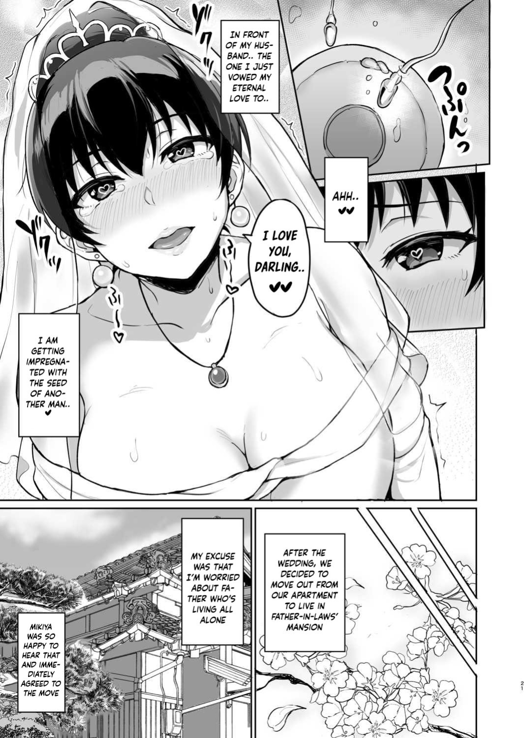 Moto Papakatsu Aite to no Himitsu no SEX ~Gifu Kara no Teishuku Shiken~ (6)