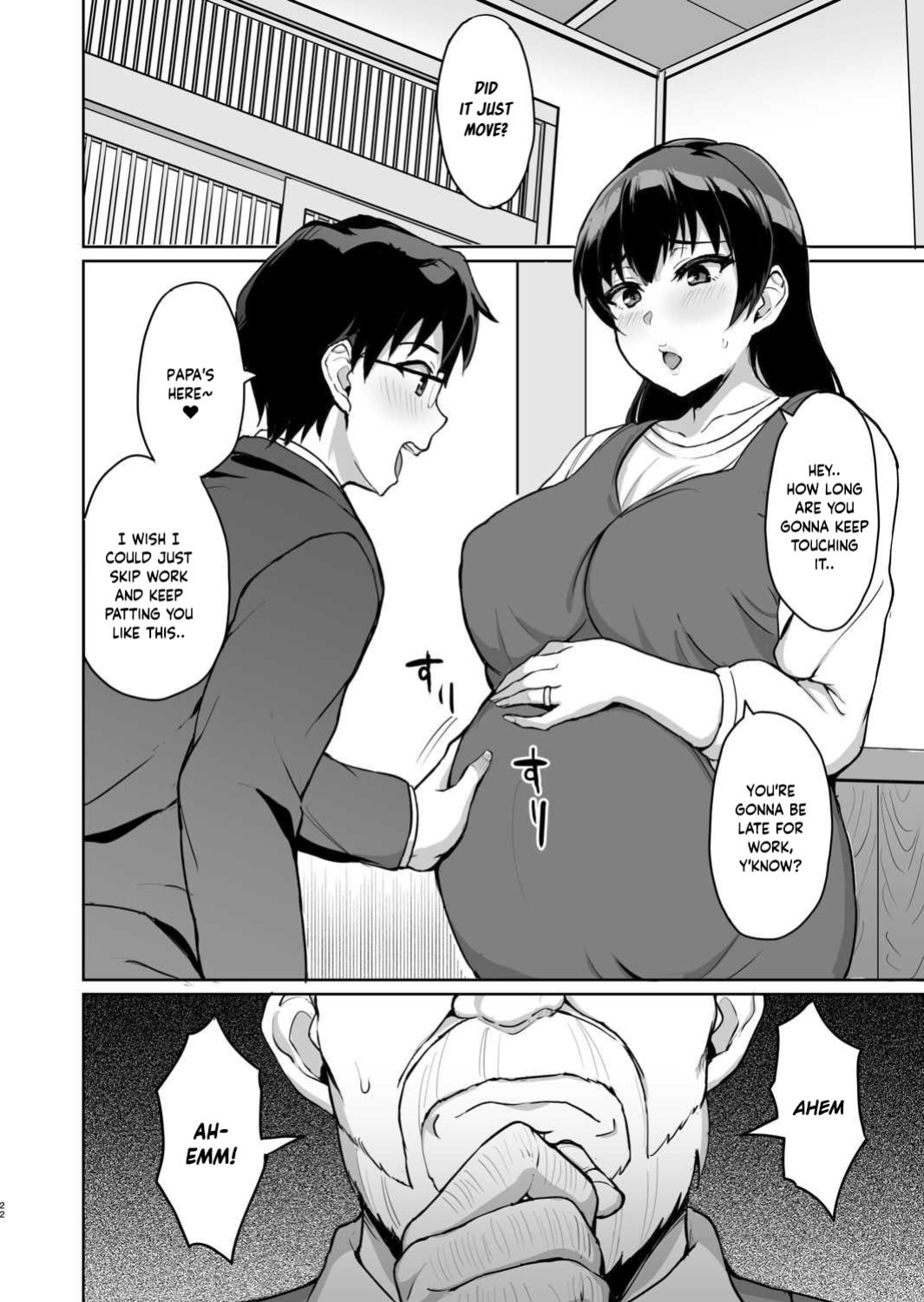 Moto Papakatsu Aite to no Himitsu no SEX ~Gifu Kara no Teishuku Shiken~ (6)