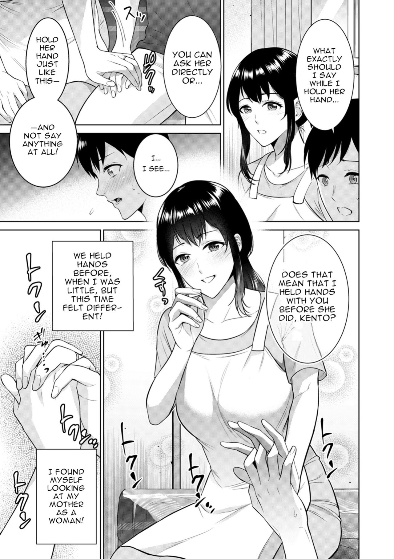 [Natsu no Oyatsu] Himitsukon | Secret Marriage (COMIC Kuriberon DUMA 2024-08 Vol.63) [menospeaknihongo]