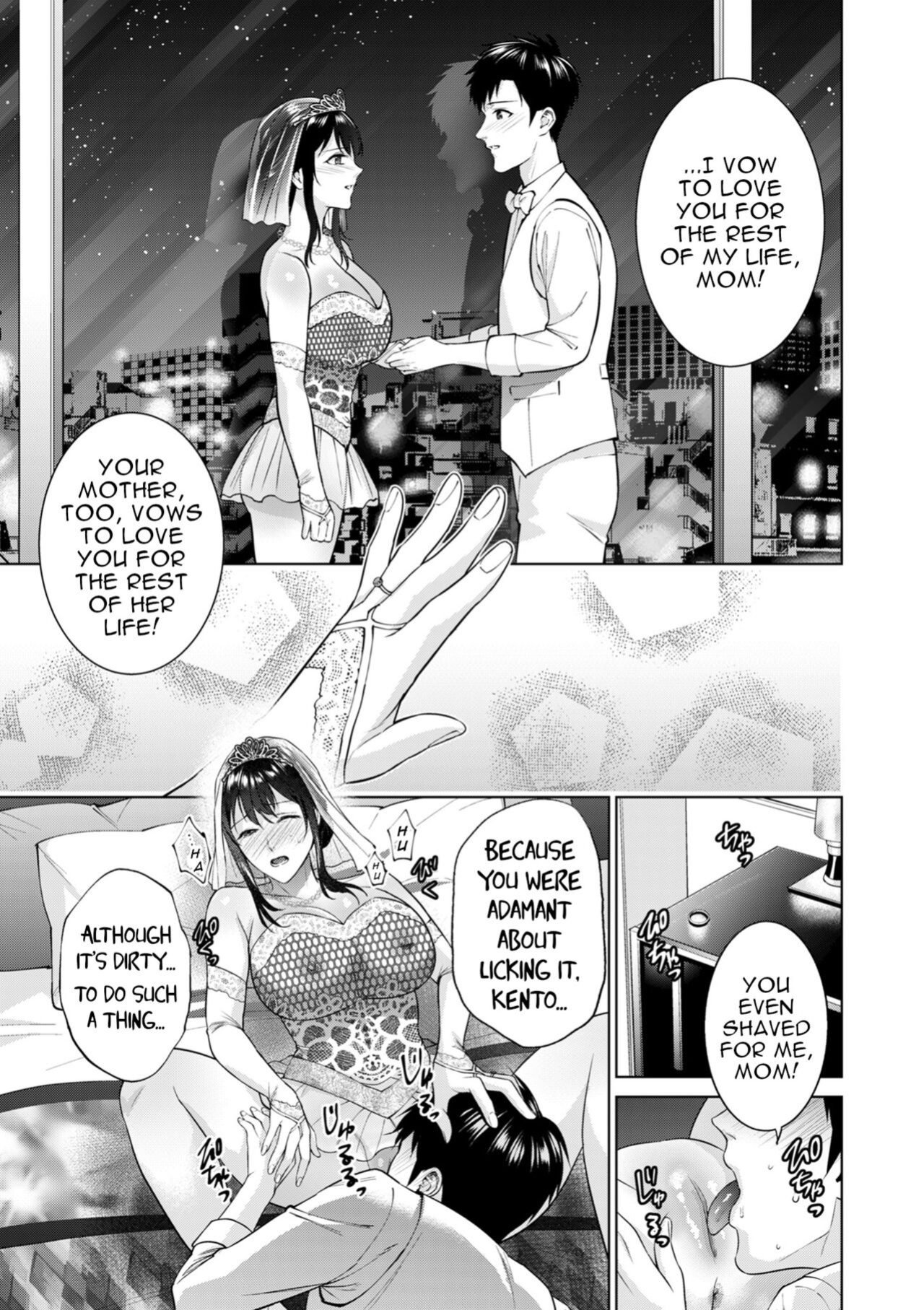 [Natsu no Oyatsu] Himitsukon | Secret Marriage (COMIC Kuriberon DUMA 2024-08 Vol.63) [menospeaknihongo]