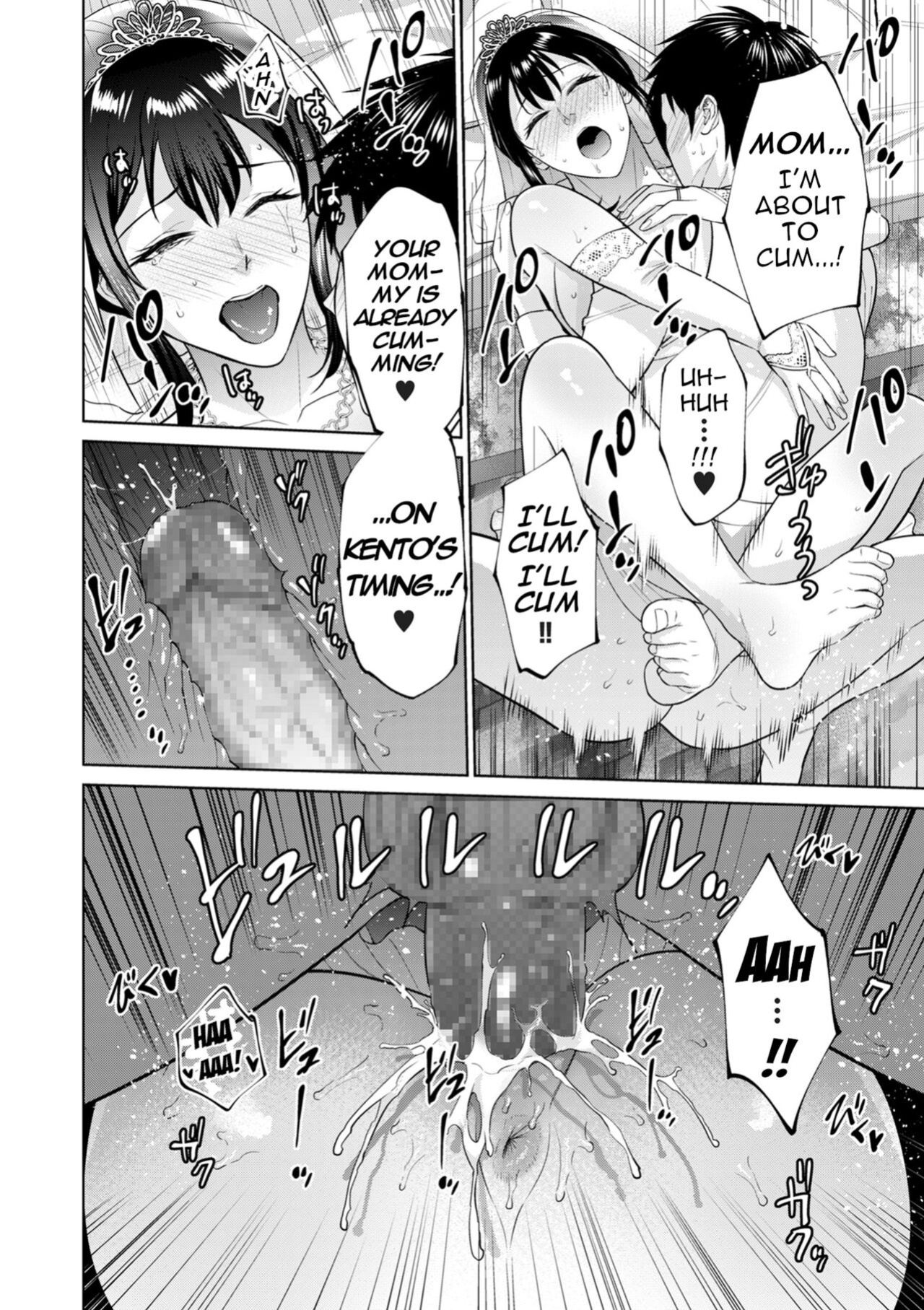 [Natsu no Oyatsu] Himitsukon | Secret Marriage (COMIC Kuriberon DUMA 2024-08 Vol.63) [menospeaknihongo]