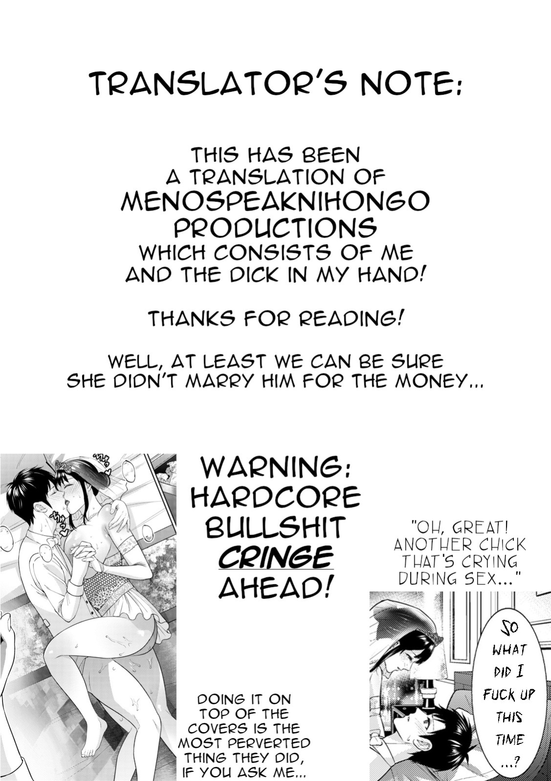 [Natsu no Oyatsu] Himitsukon | Secret Marriage (COMIC Kuriberon DUMA 2024-08 Vol.63) [menospeaknihongo]