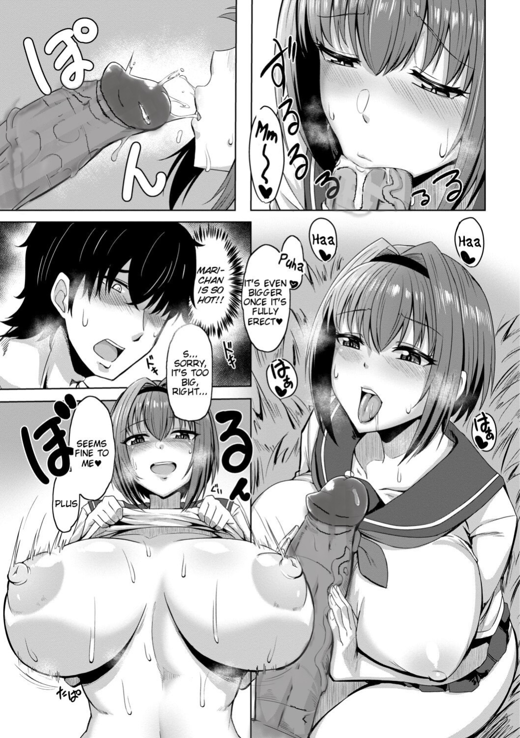 [Kirishima Ayu] Doutei kara Hajimeru Dekamara Seikatsu ~Oide yo! Yarimokujima e~ (Chapters 1-5) [Tigoris Translates] [Uncensored]