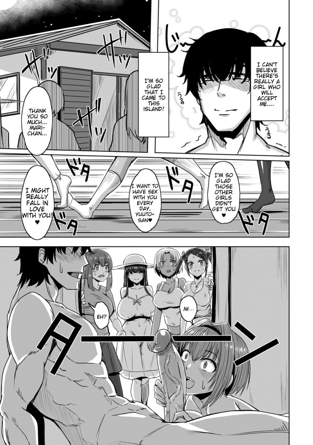 [Kirishima Ayu] Doutei kara Hajimeru Dekamara Seikatsu ~Oide yo! Yarimokujima e~ (Chapters 1-5) [Tigoris Translates] [Uncensored]