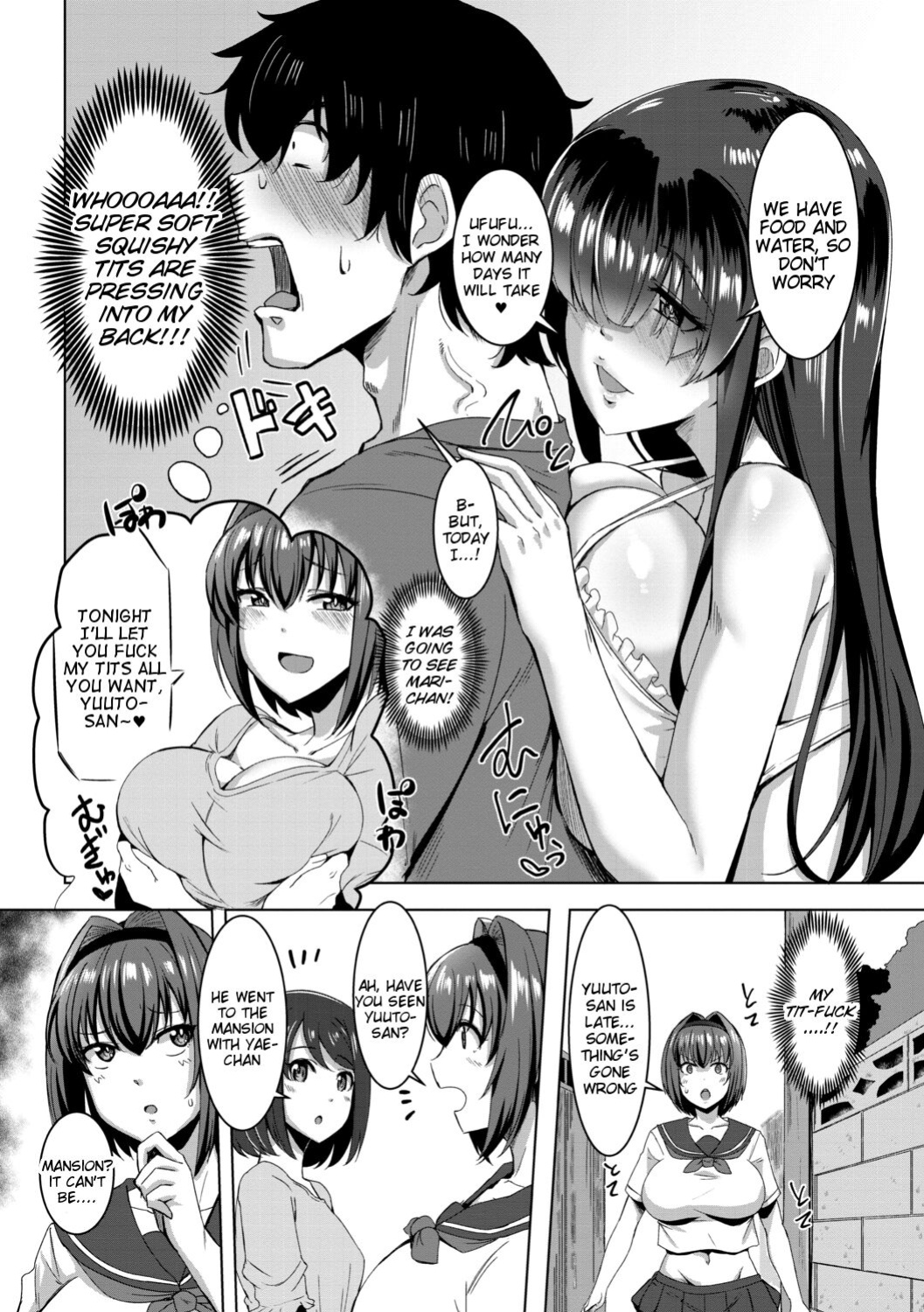 [Kirishima Ayu] Doutei kara Hajimeru Dekamara Seikatsu ~Oide yo! Yarimokujima e~ (Chapters 1-5) [Tigoris Translates] [Uncensored]