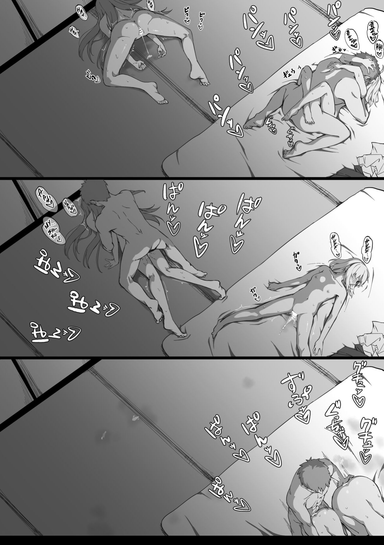 [Chiizu Ore] Saber & Rider to 3P (Fate/stay night) [Kinsei Translations]