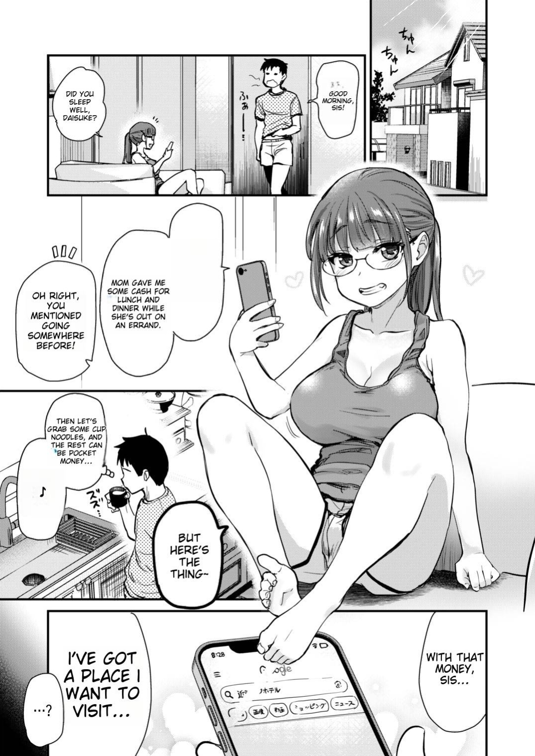 [Shin Hijiridou Honpo (Hijiri Tsukasa)] Itsumo no Otouto no Seiyoku Shori o, Kyou wa LoveHo de Shitai Ane. | OAlder sister wants to satisfy her younger brother's sexual desires .