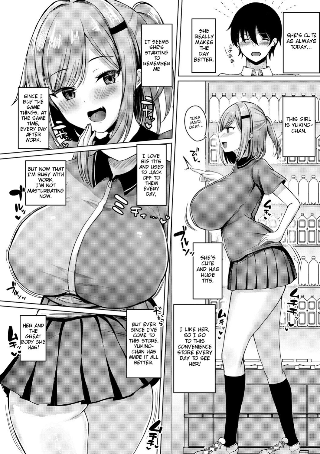 [Haito Mitori] Kyonyuu Tsurego no Seiyoku ga Tsuyosugiru Hanashi (COMIC Shingeki 2021-05)