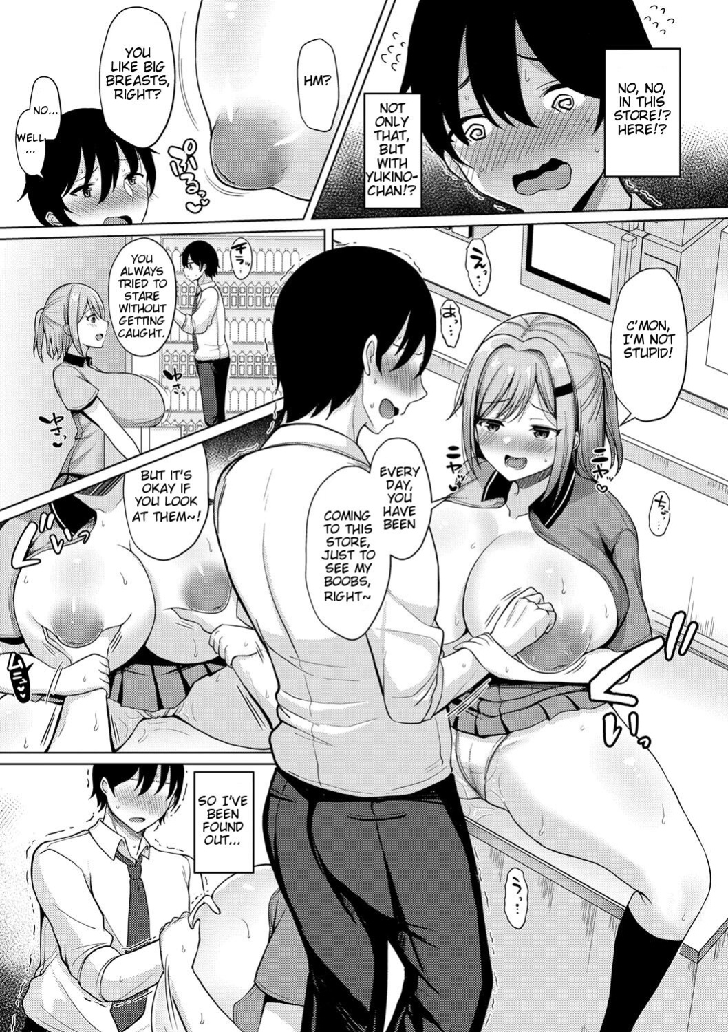 [Haito Mitori] Kyonyuu Tsurego no Seiyoku ga Tsuyosugiru Hanashi (COMIC Shingeki 2021-05)