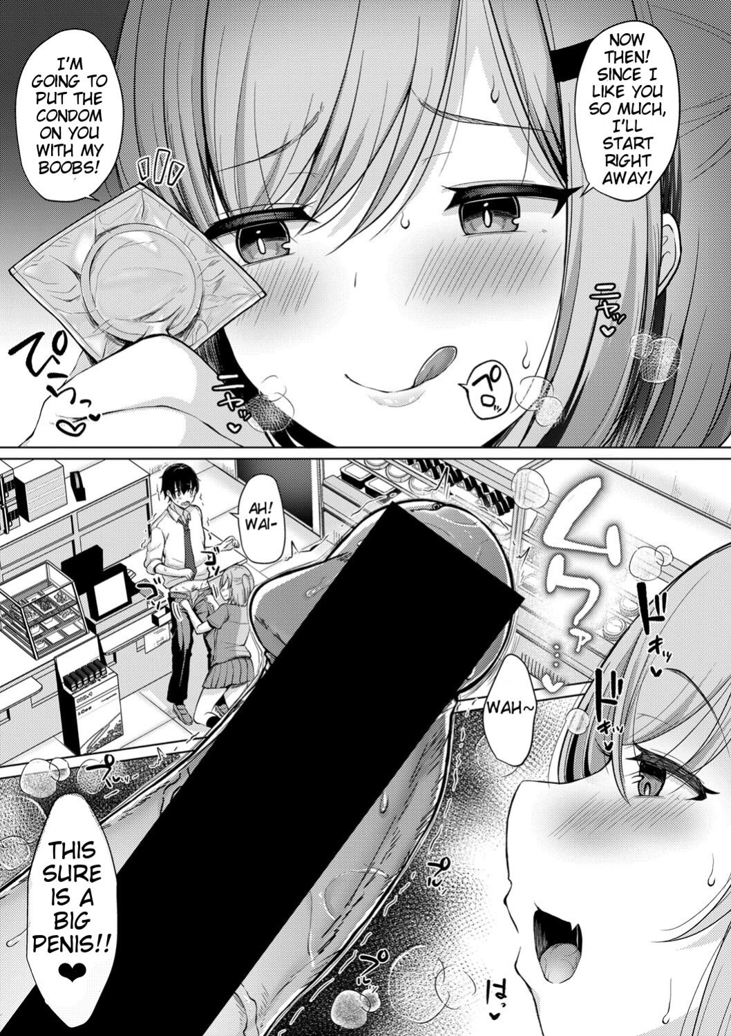 [Haito Mitori] Kyonyuu Tsurego no Seiyoku ga Tsuyosugiru Hanashi (COMIC Shingeki 2021-05)