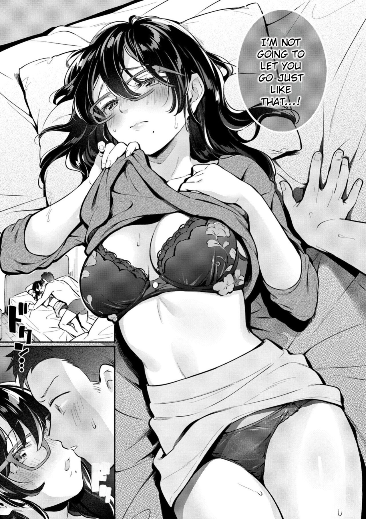 [Wantan Meo] Okaeri - welcome home [Rei Scans]