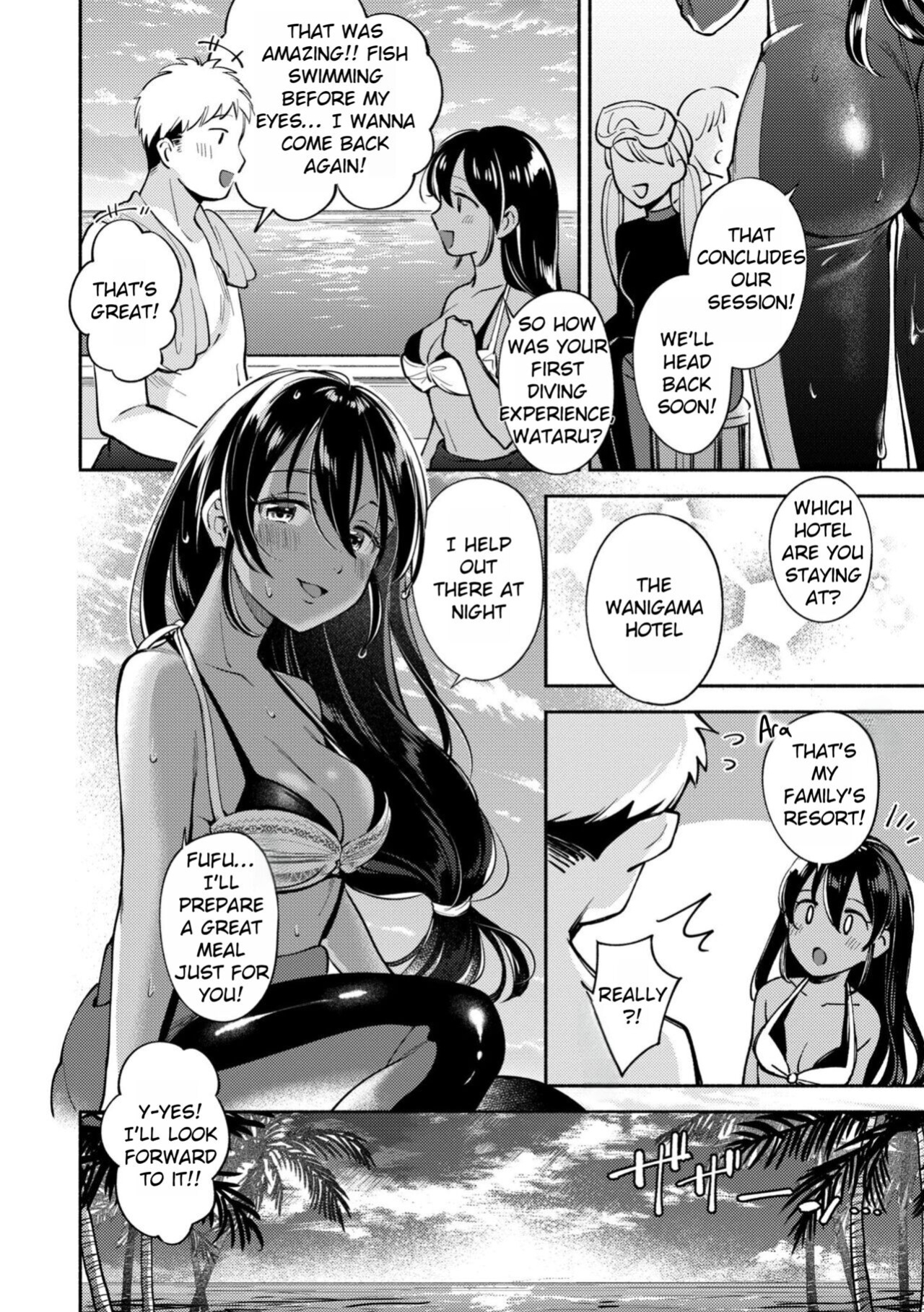 [Wantan Meo] Okaeri - welcome home [Rei Scans]