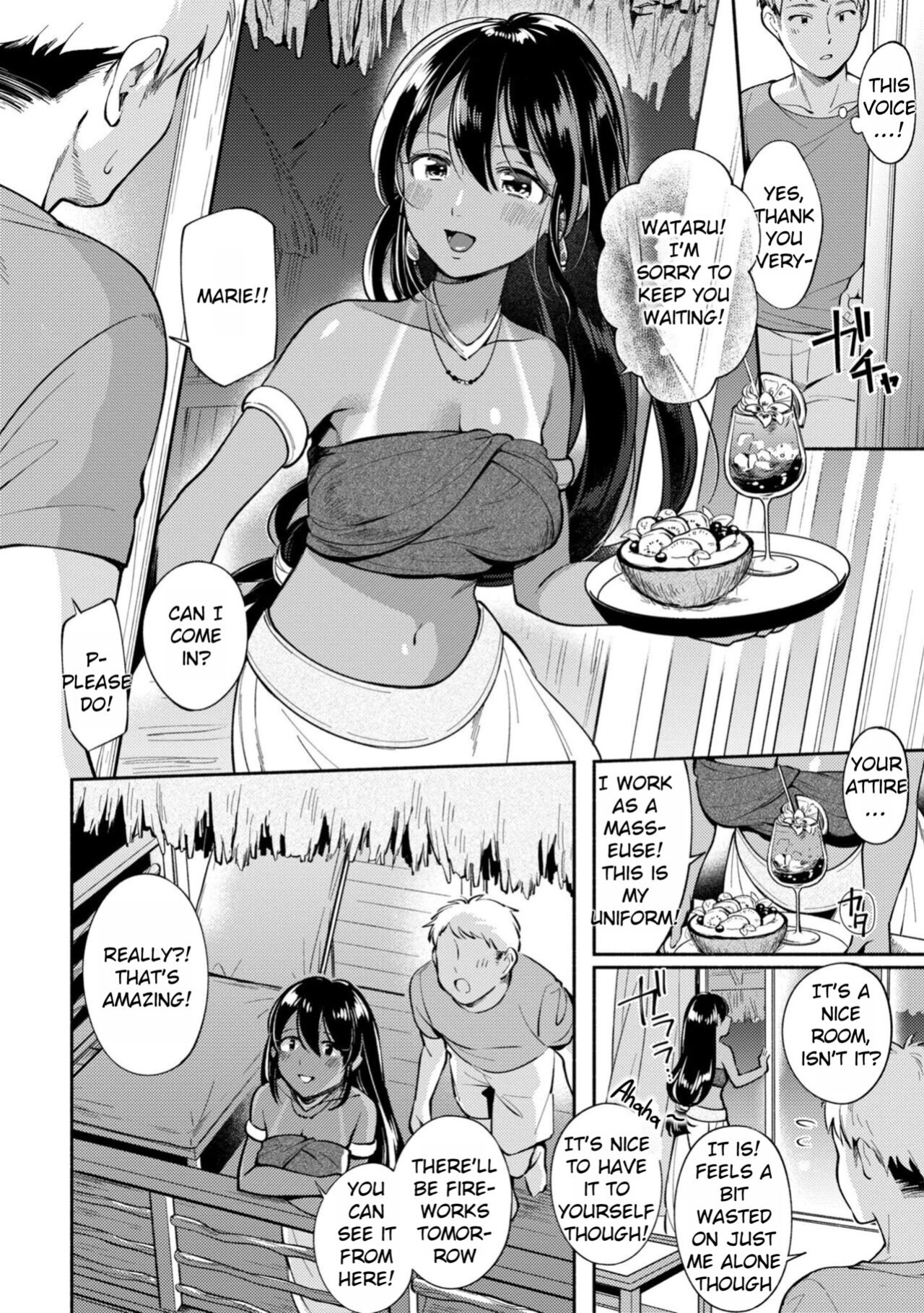 [Wantan Meo] Okaeri - welcome home [Rei Scans]