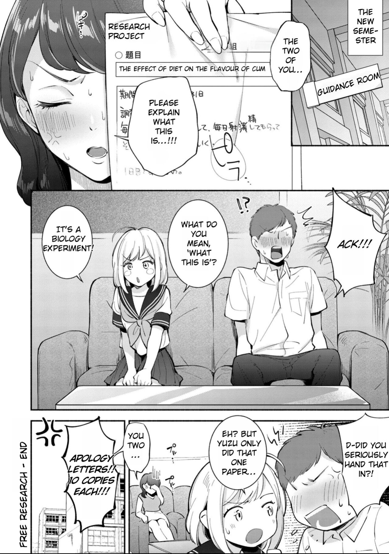 [Wantan Meo] Okaeri - welcome home [Rei Scans]