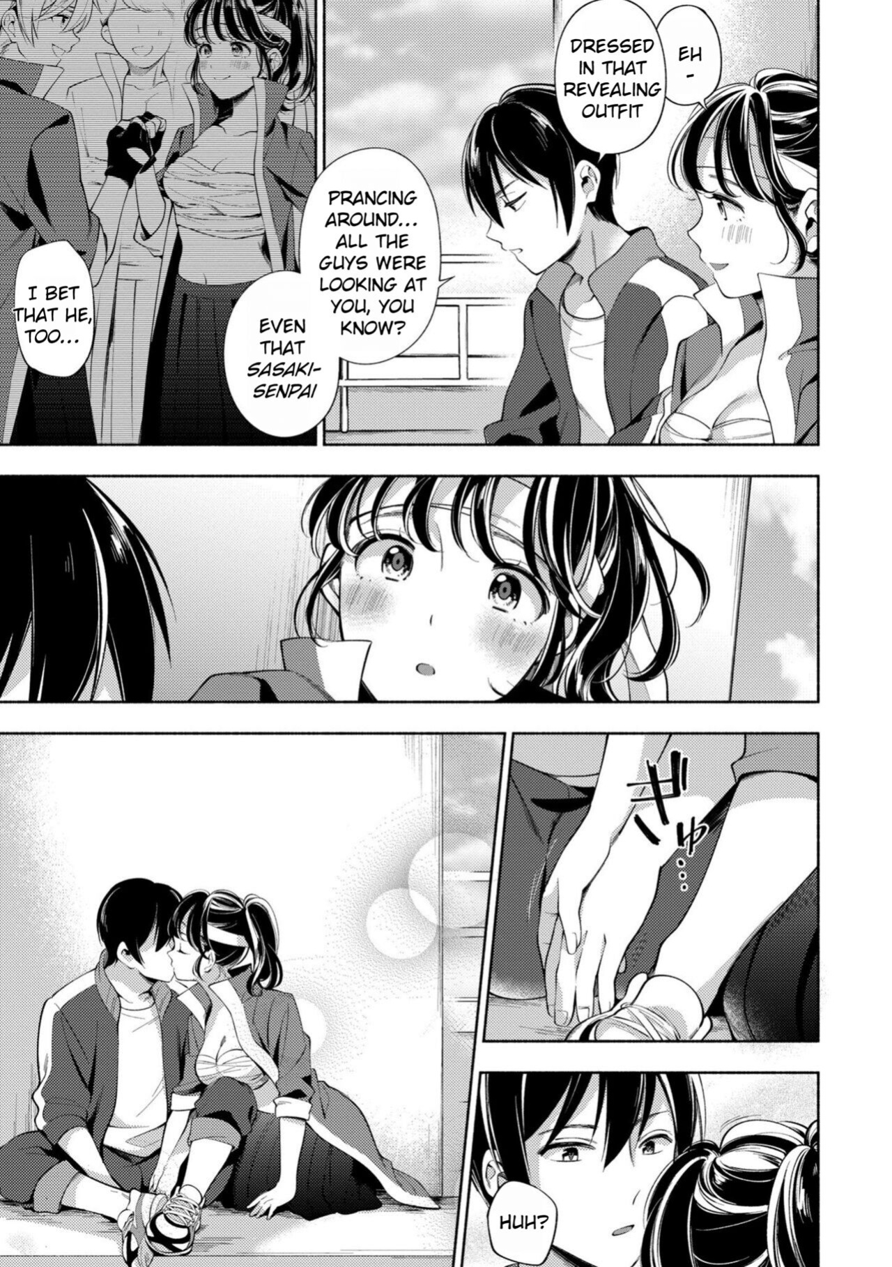 [Wantan Meo] Okaeri - welcome home [Rei Scans]