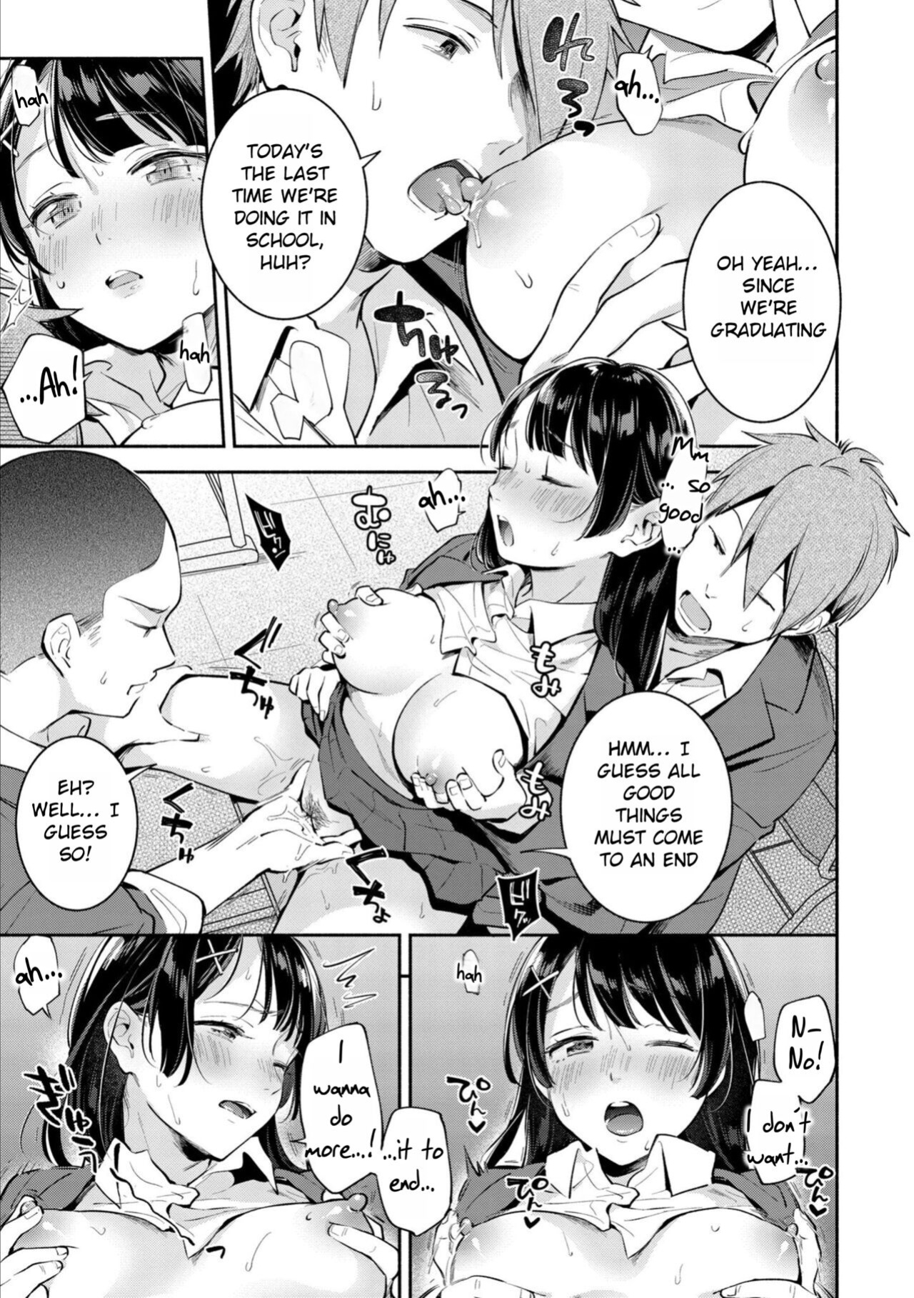 [Wantan Meo] Okaeri - welcome home [Rei Scans]