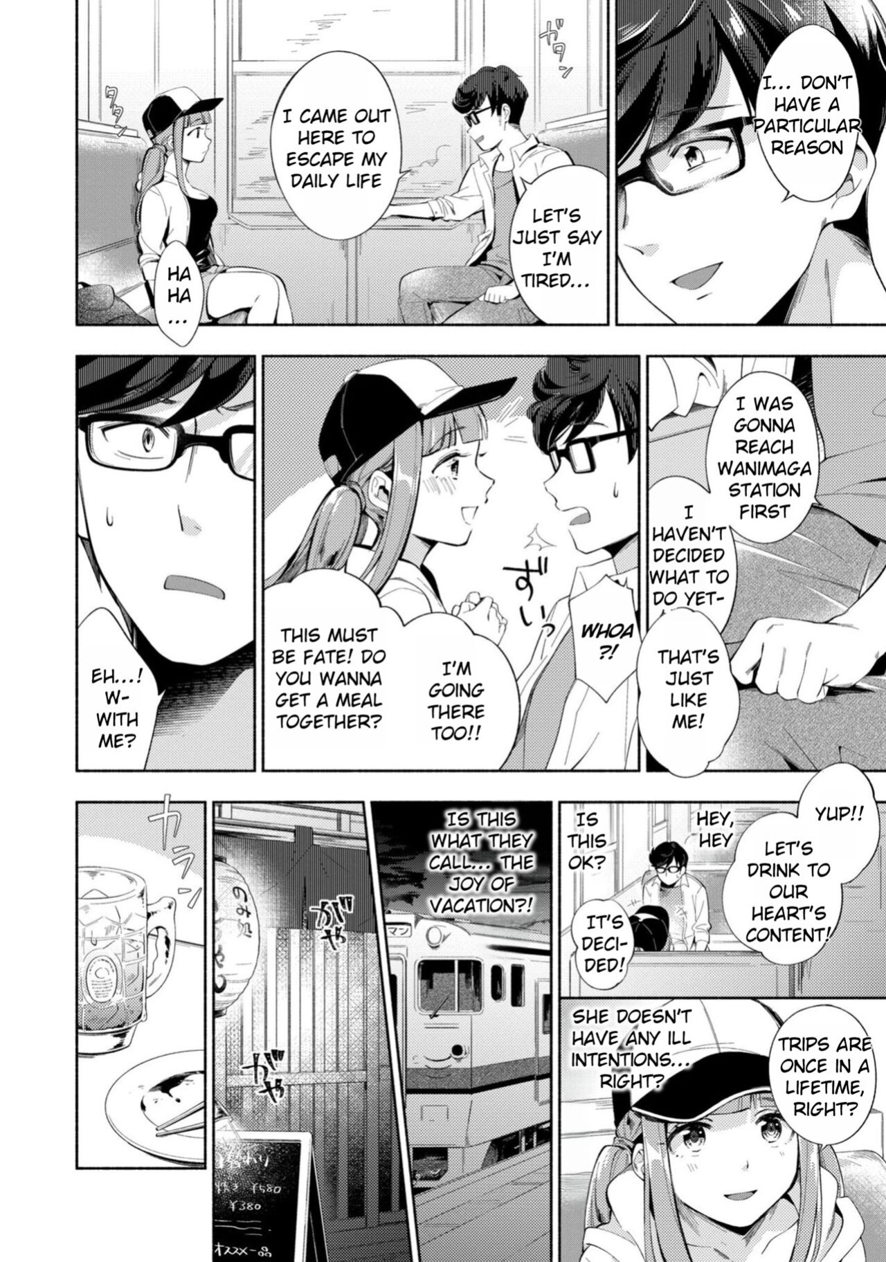 [Wantan Meo] Okaeri - welcome home [Rei Scans]