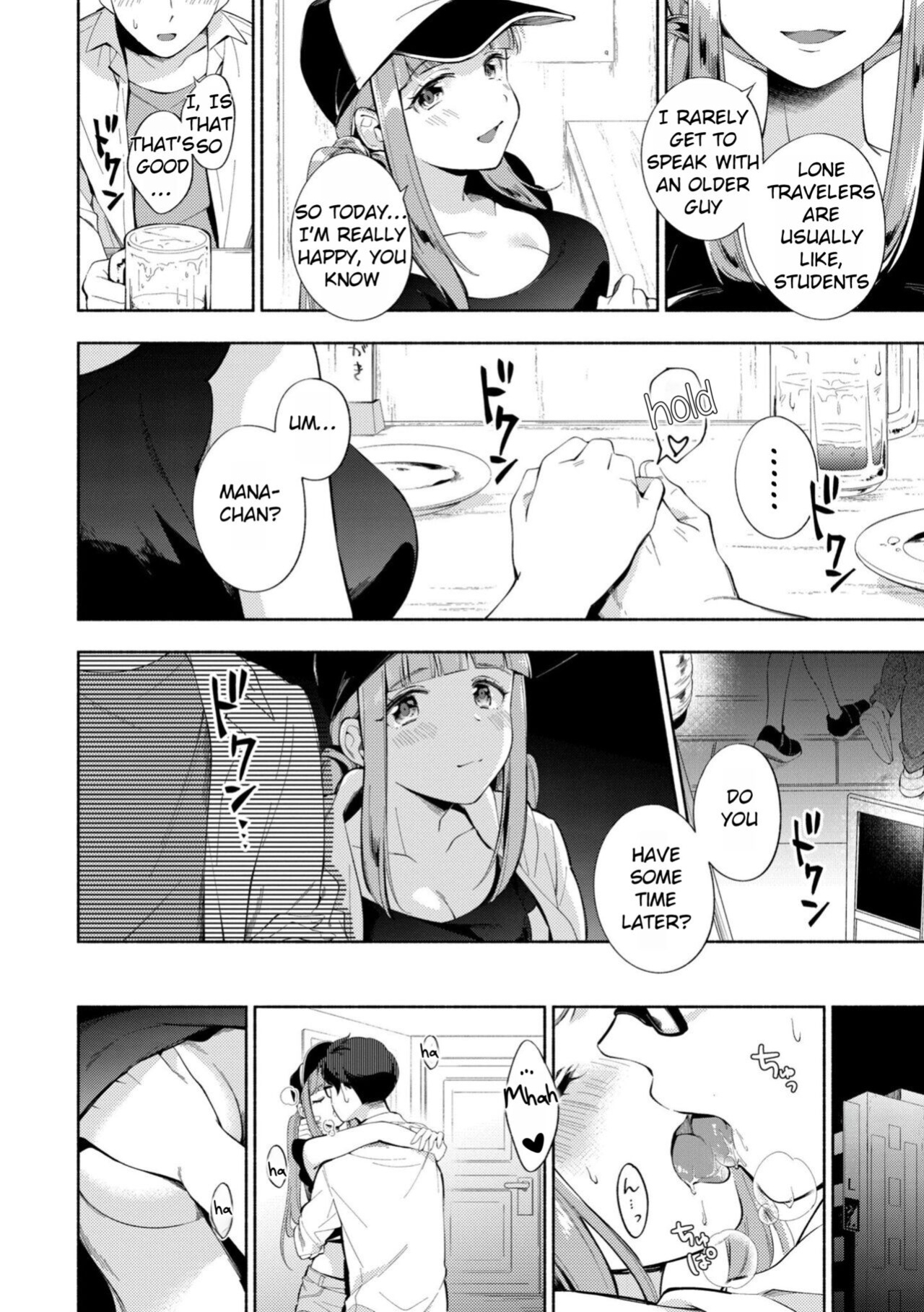 [Wantan Meo] Okaeri - welcome home [Rei Scans]