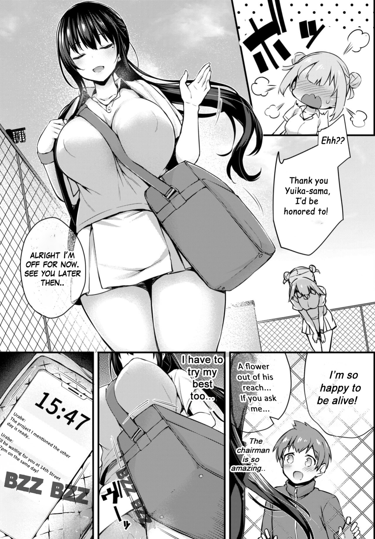 [Tirotata] Adabana Ch. 3 (COMIC BAVEL 2024-10) [ShitTL]