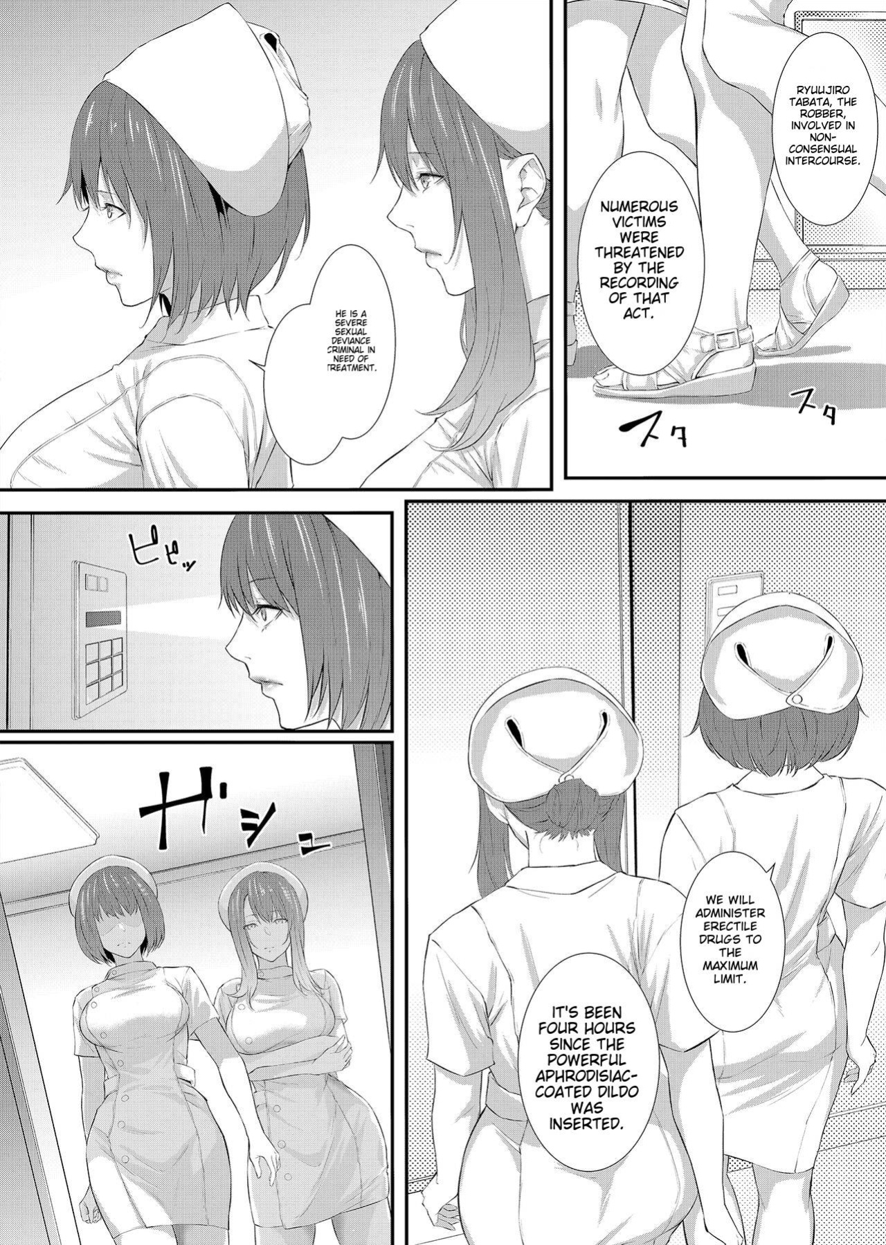 [Smile Foran Company. (Yukihito, Midorino Tanuki)] Sakusei Kangoku -Mugen ni Tsuzuku Shasei Jigoku