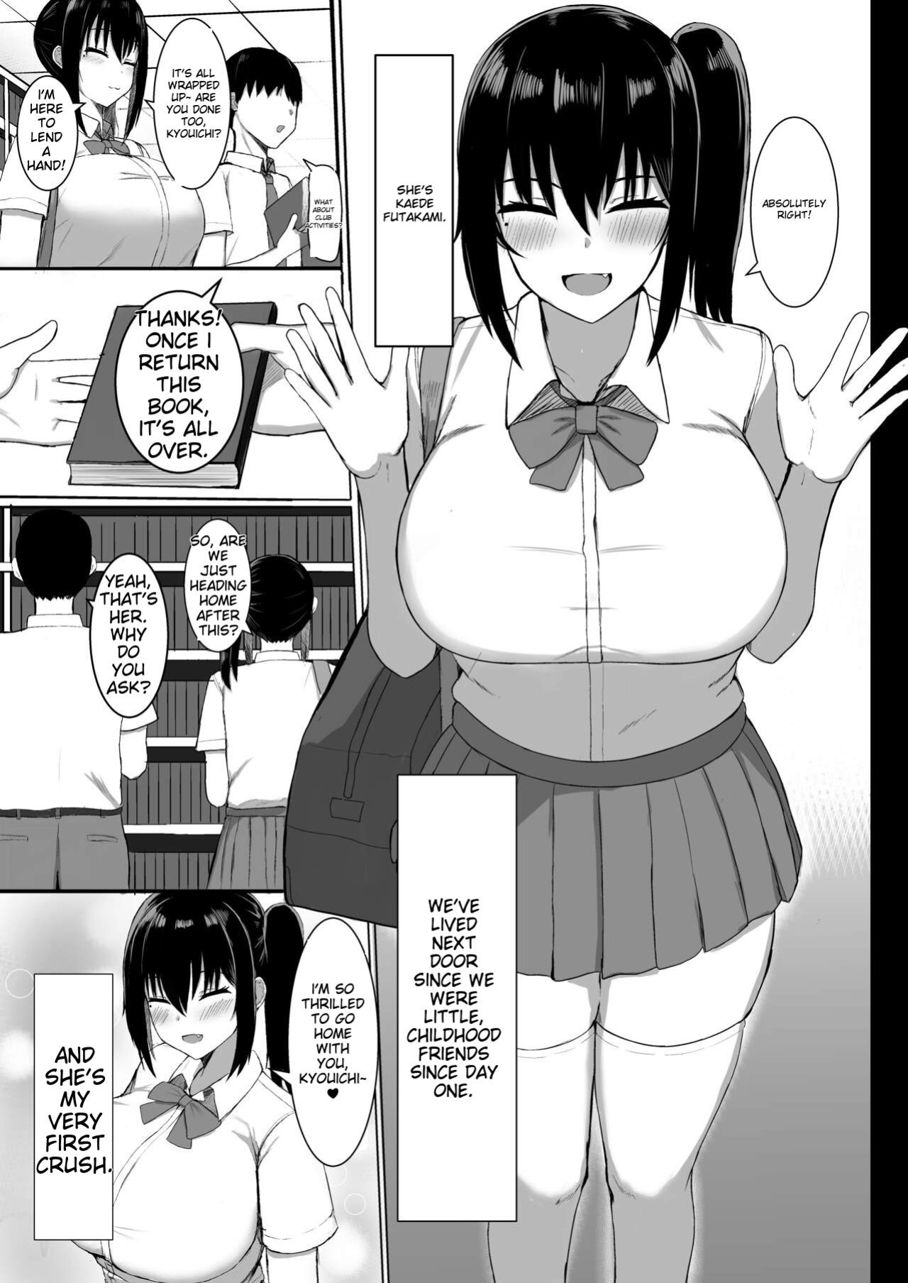 [Ningen Miman (Shidaidaka)] Pure love IchaLove ITOMATE